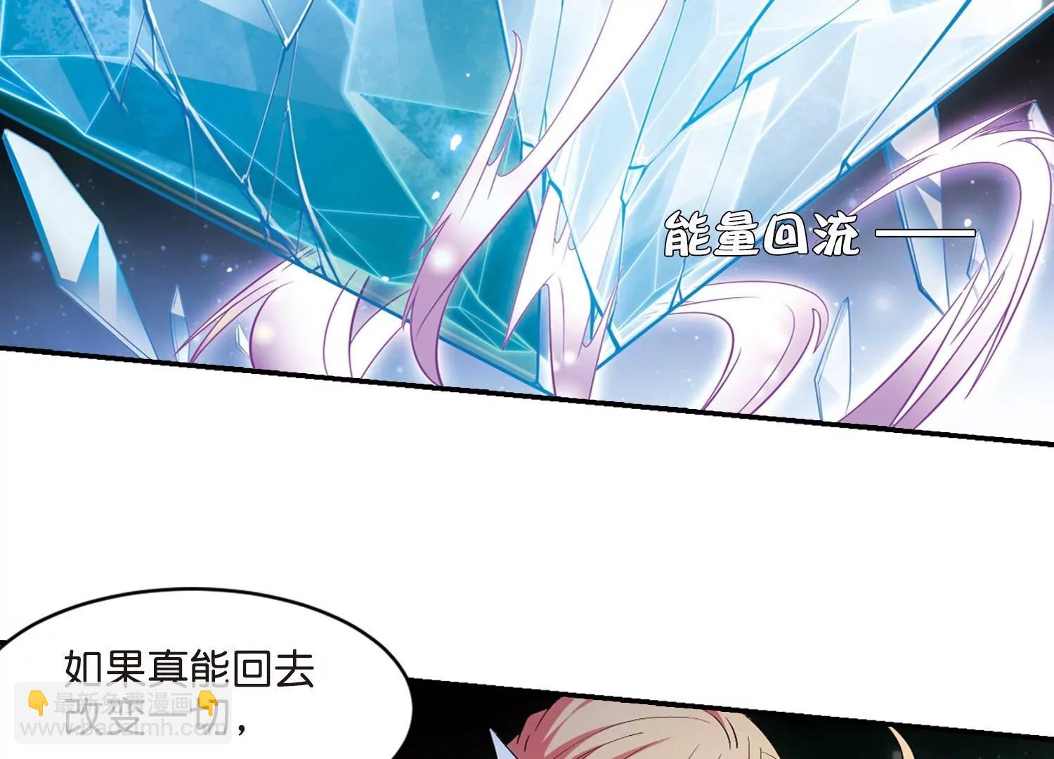 第762话  自我牺牲156