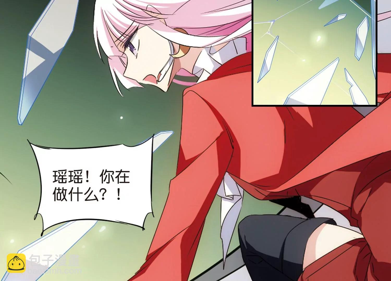 第762话  自我牺牲160