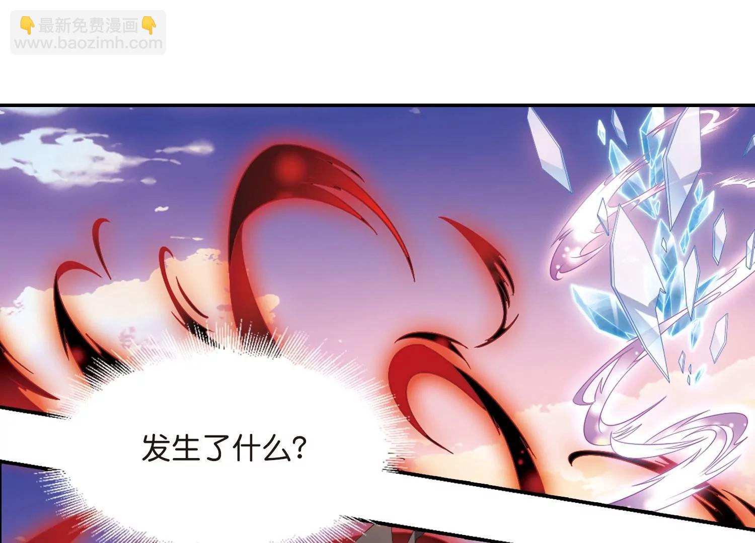 第762话  自我牺牲168
