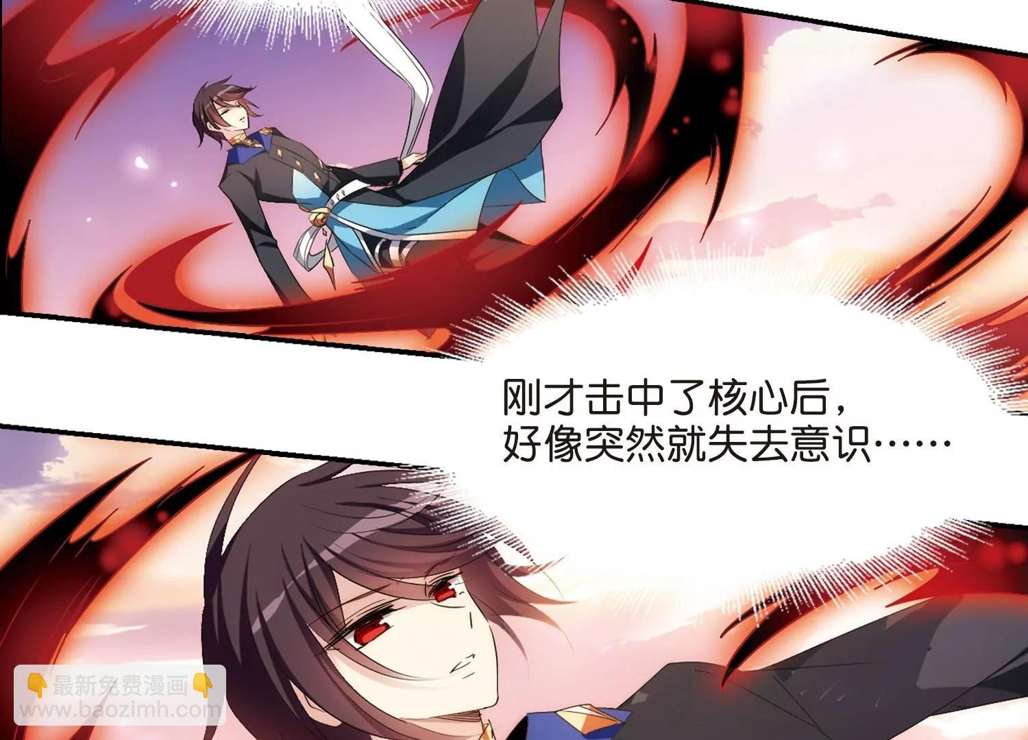 第762话  自我牺牲169