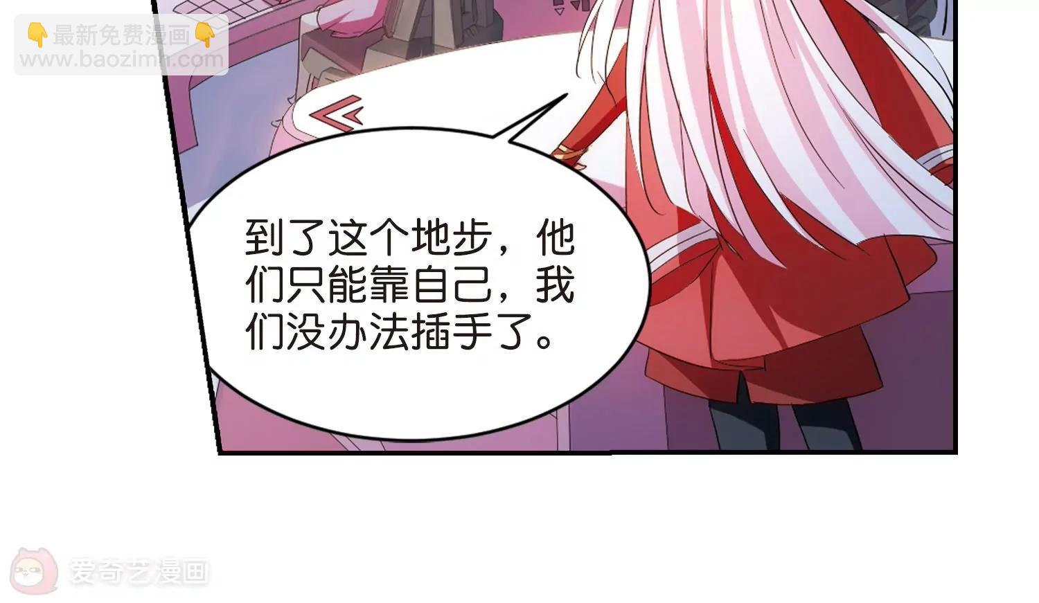 第762话  自我牺牲18