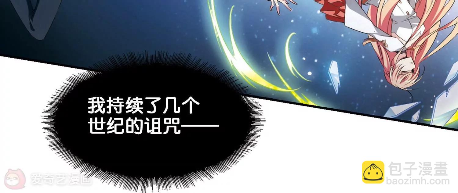 第763话  自我牺牲215