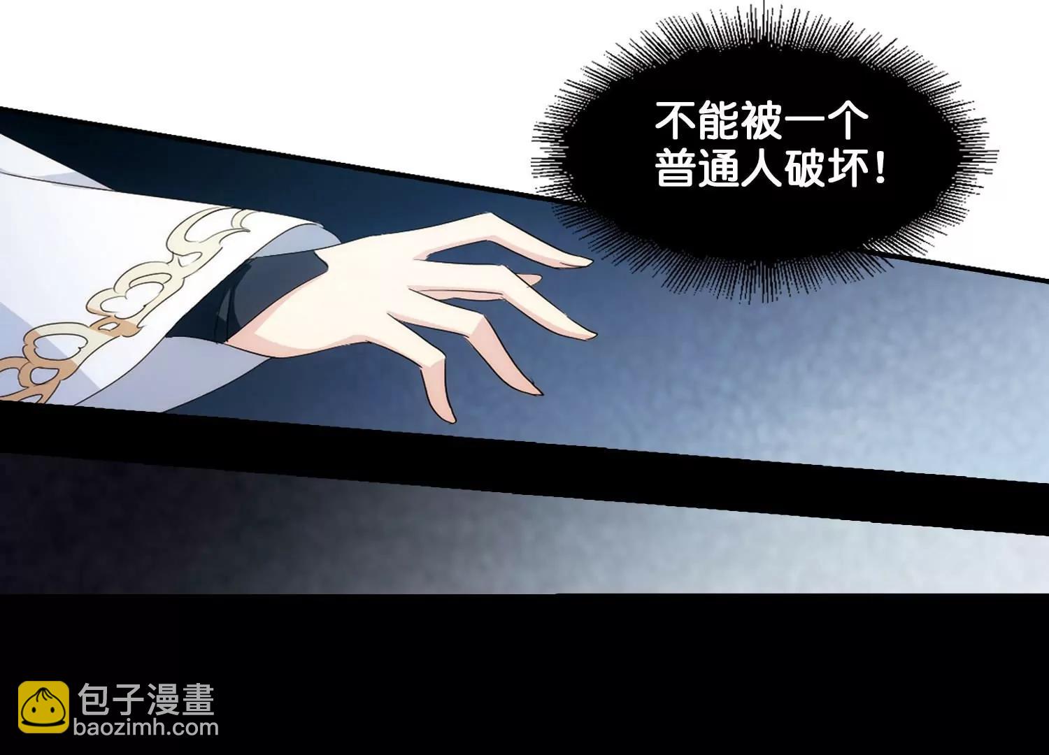 第763话  自我牺牲216