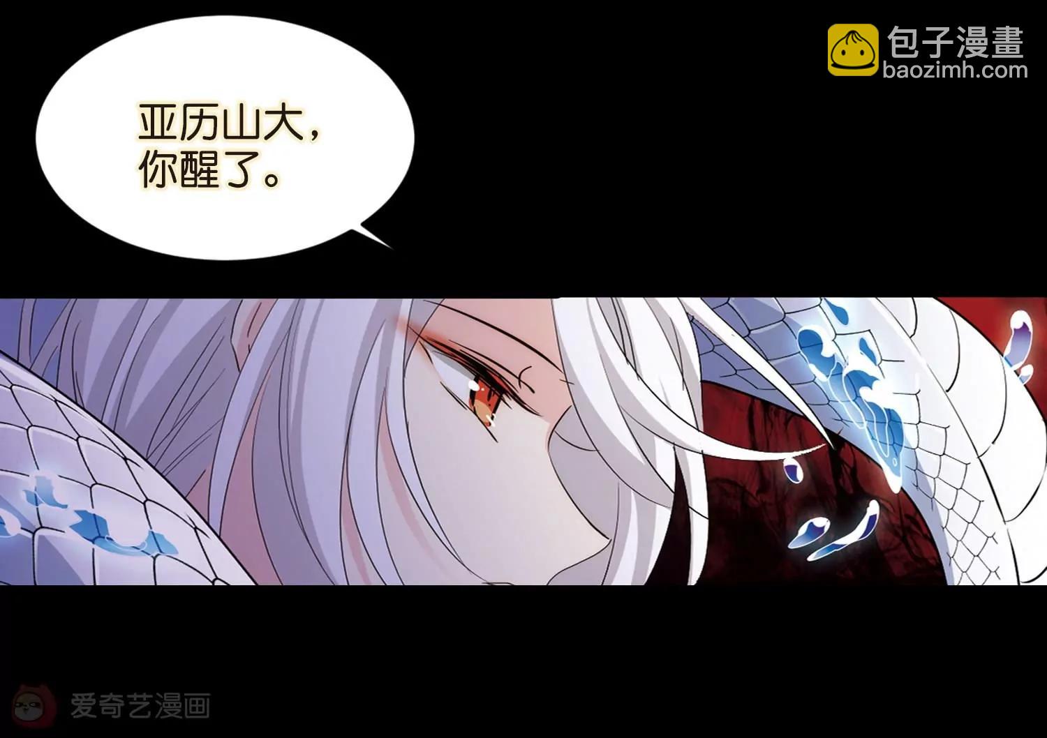 第763话  自我牺牲217
