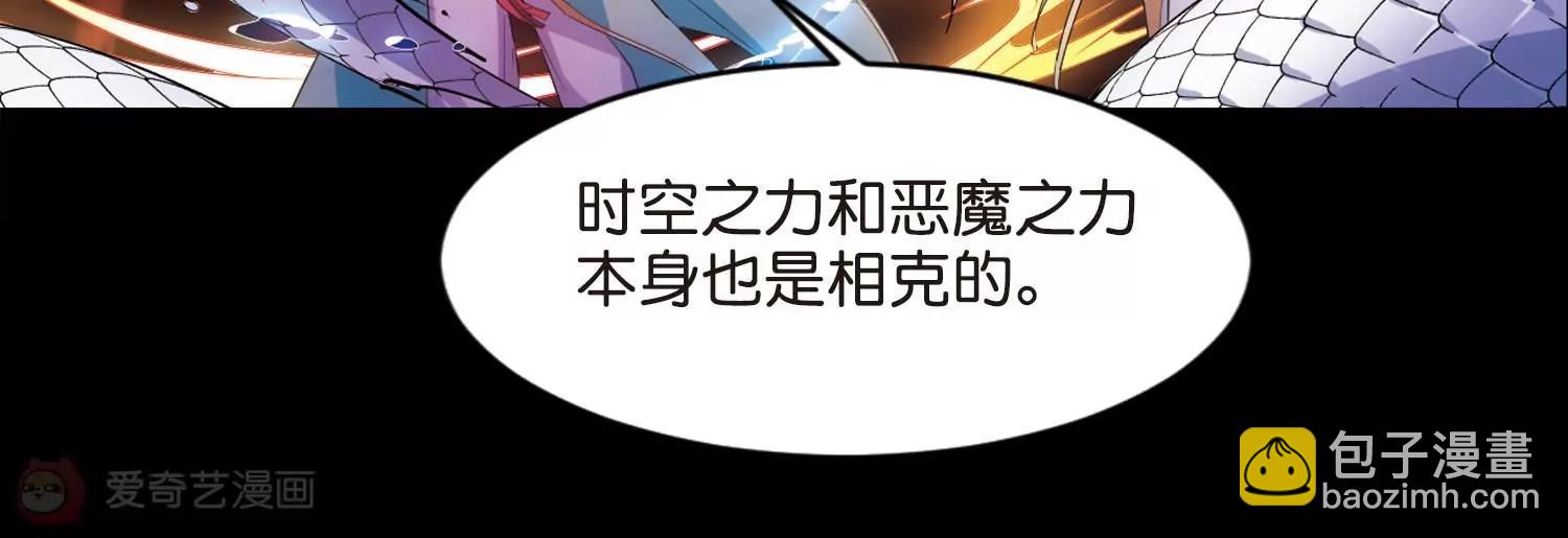 第763话  自我牺牲224
