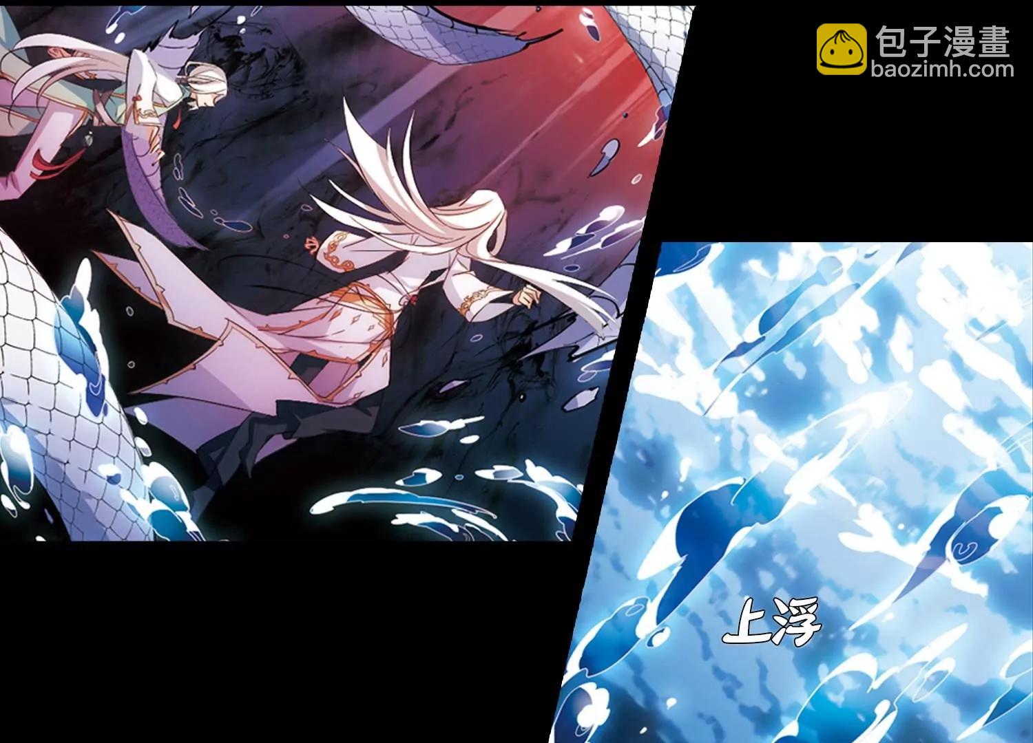 第763话  自我牺牲225