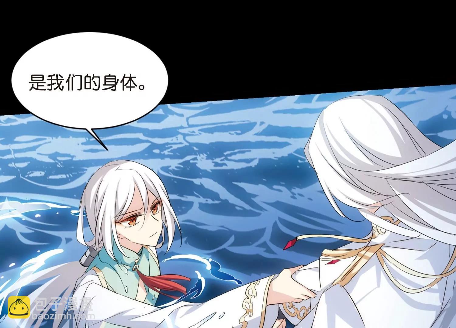 第763话  自我牺牲228