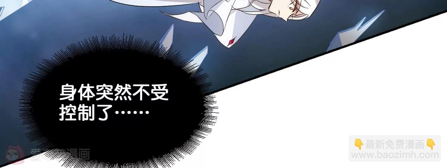 第763话  自我牺牲233