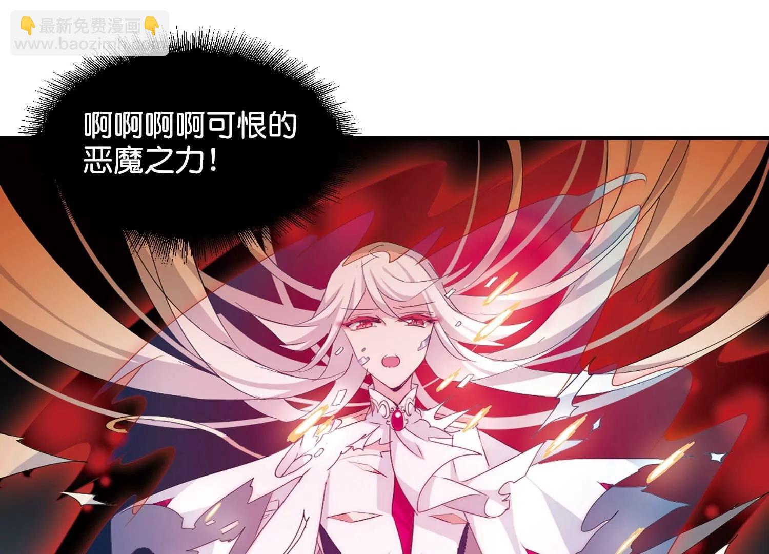 第763话  自我牺牲239