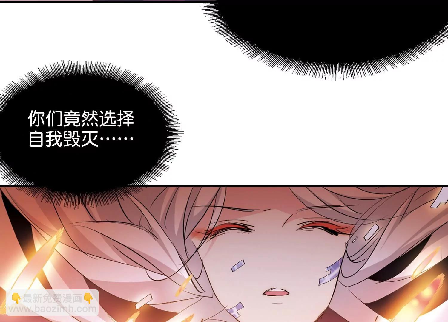 第763话  自我牺牲241