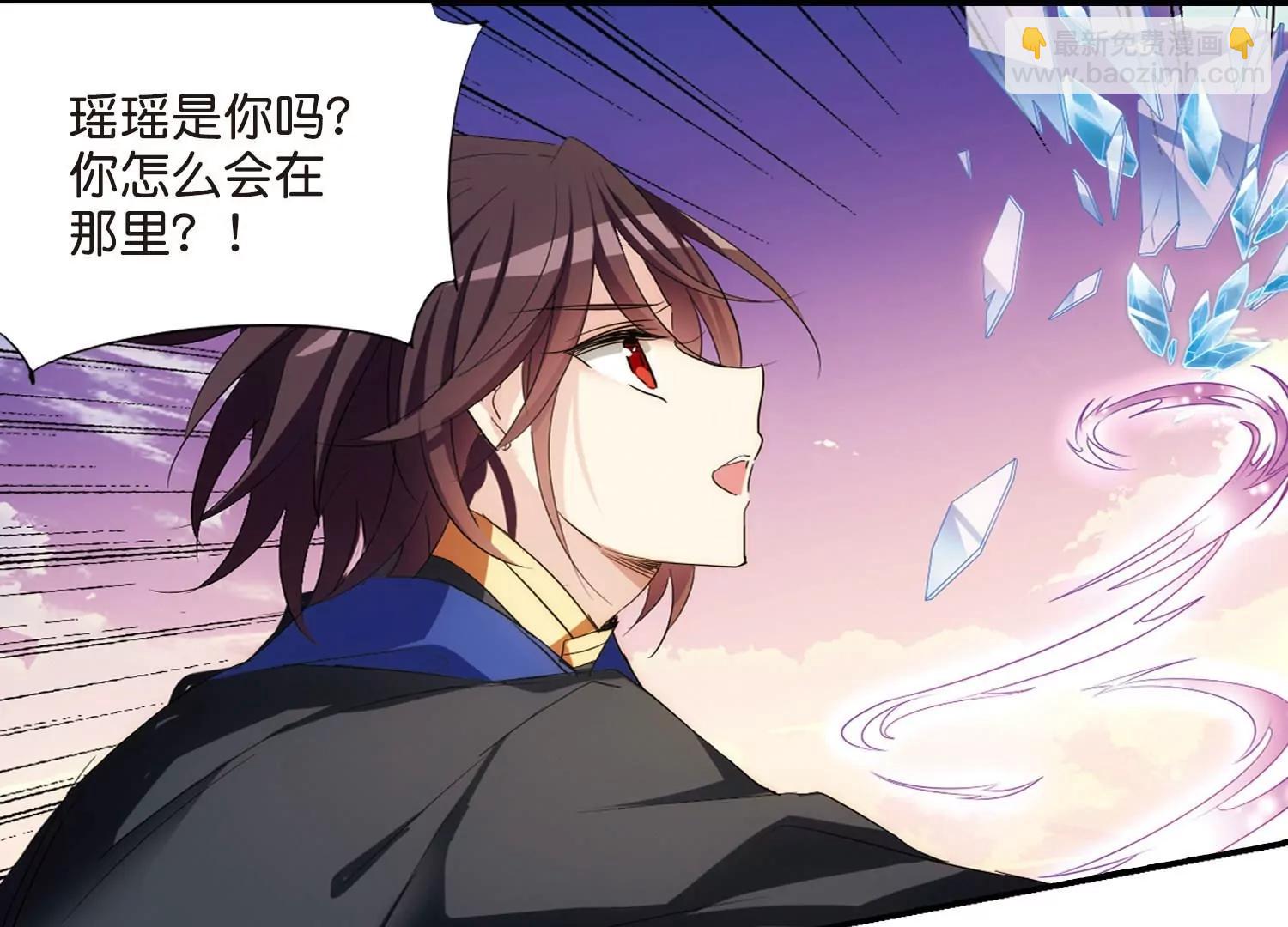 第763话  自我牺牲25