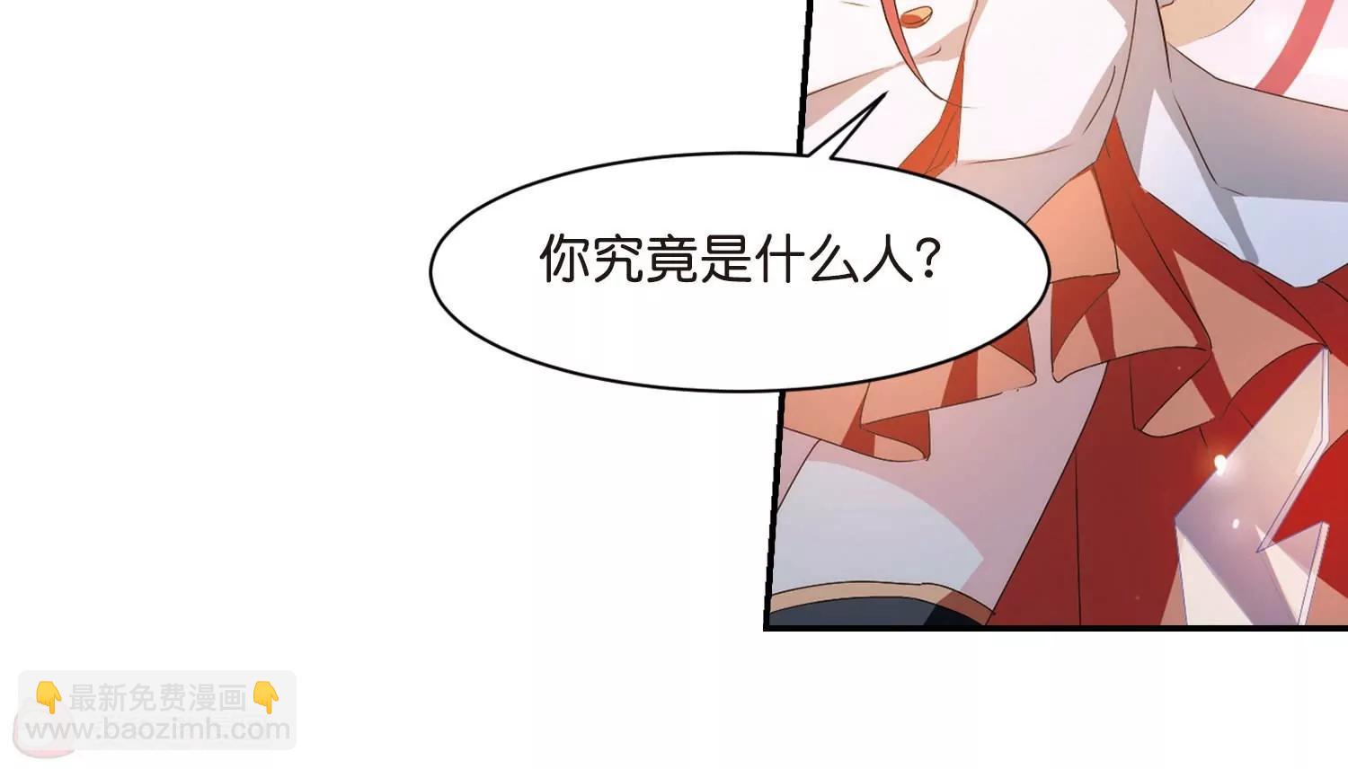 第763话  自我牺牲250