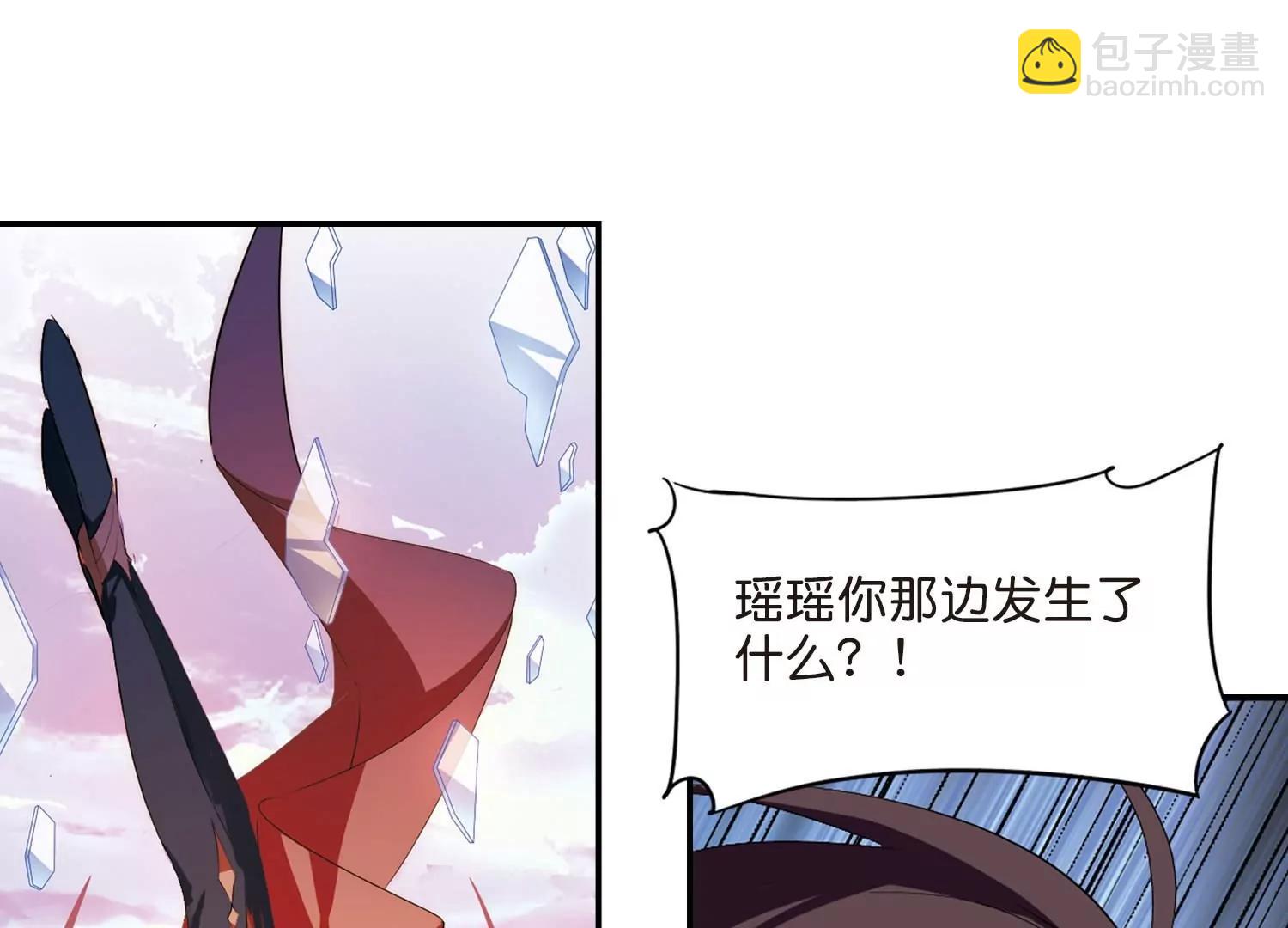 第763话  自我牺牲255