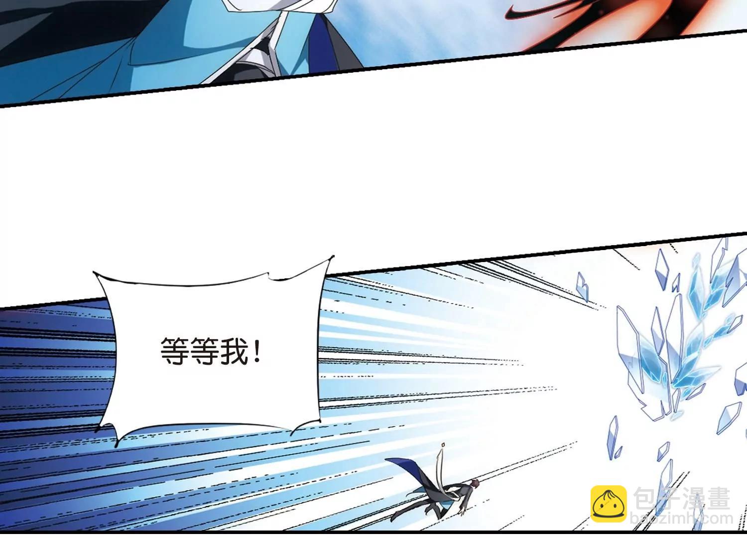 第763话  自我牺牲27