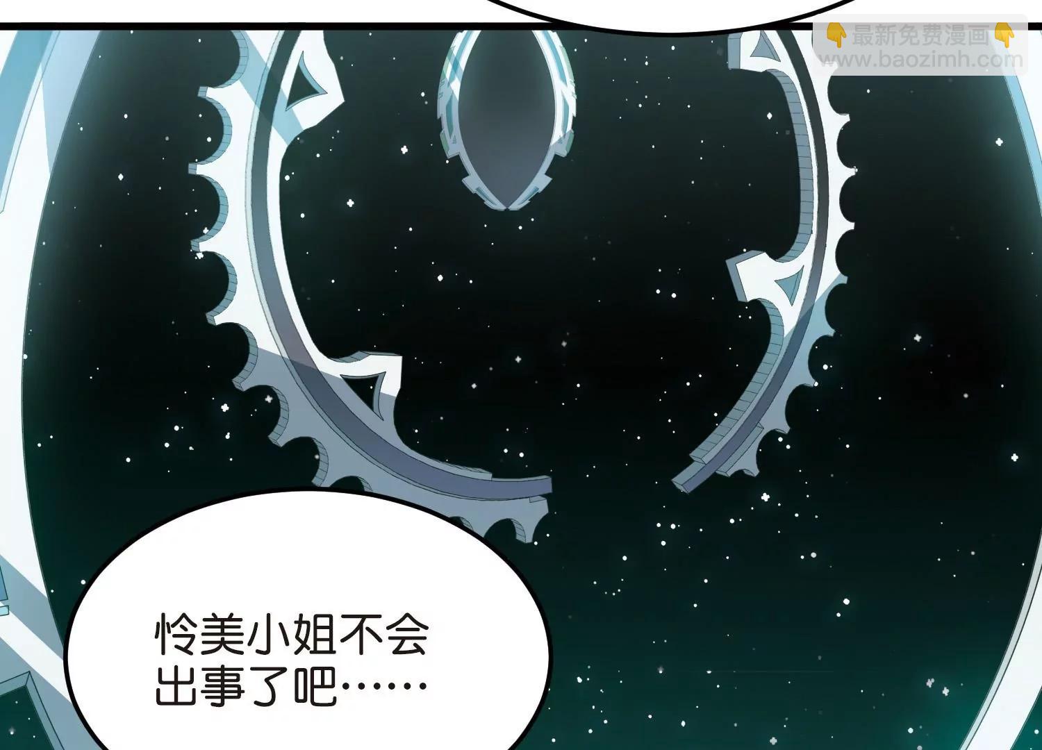 第764话  离别100