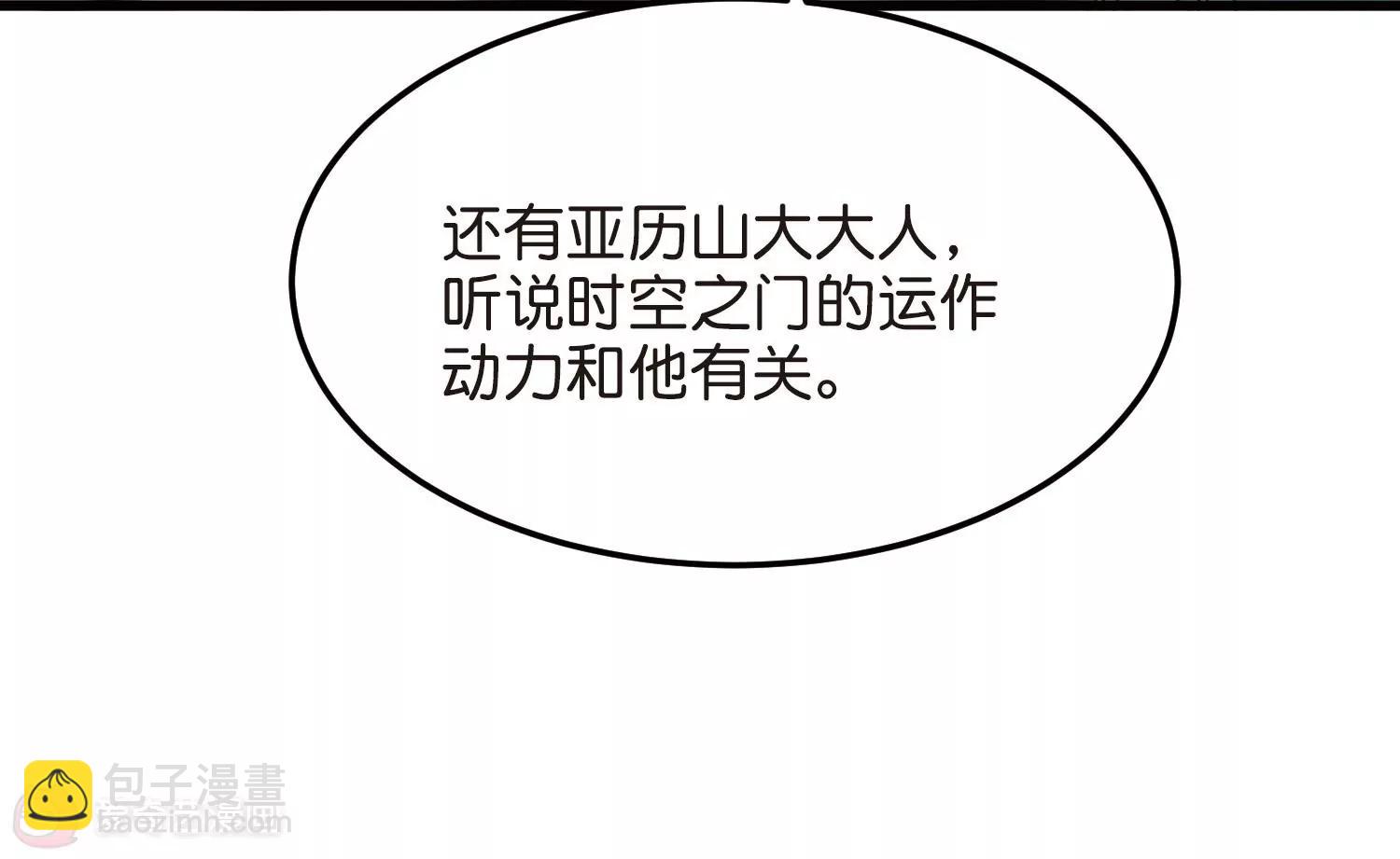 第764话  离别102