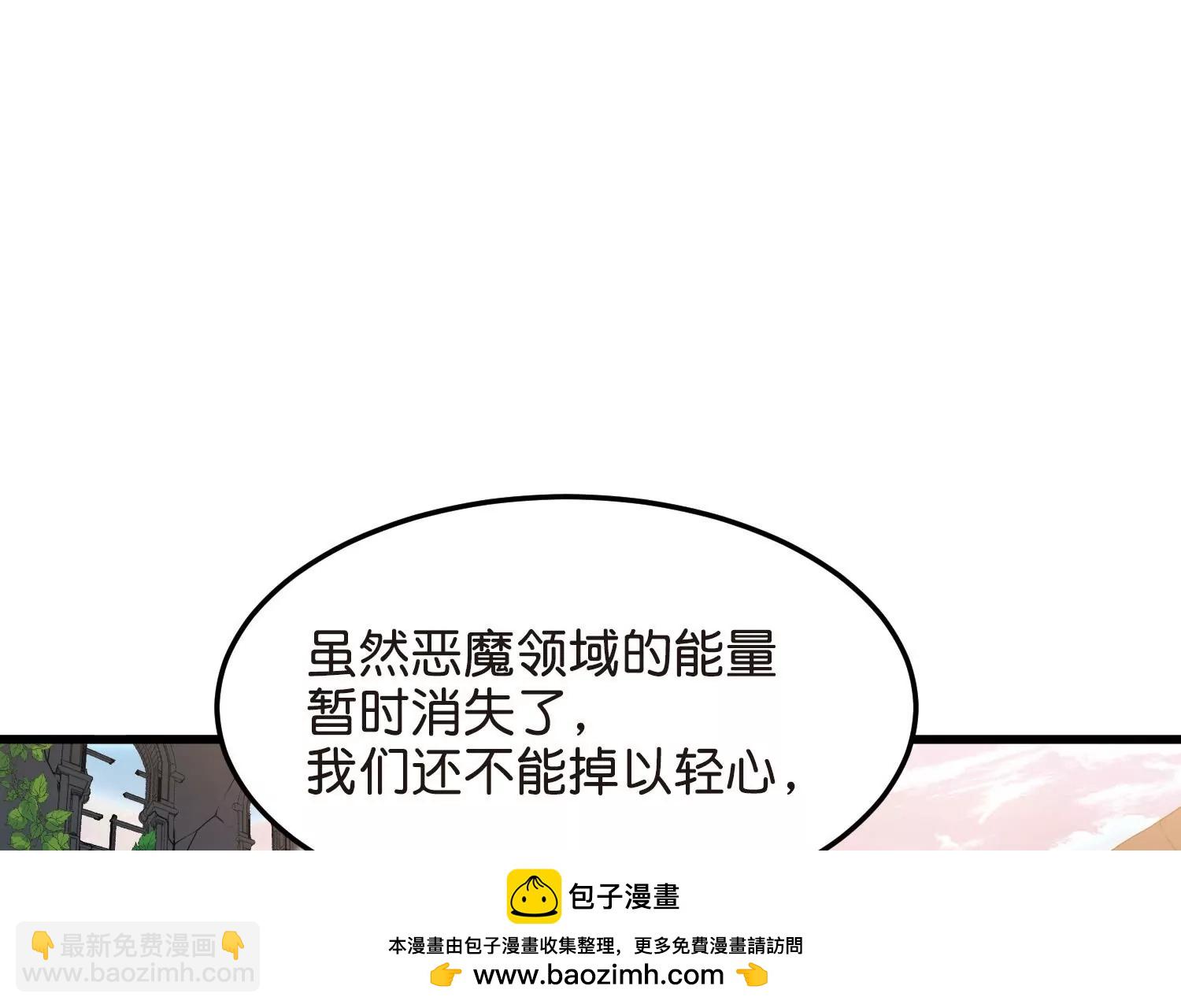 第764话  离别107