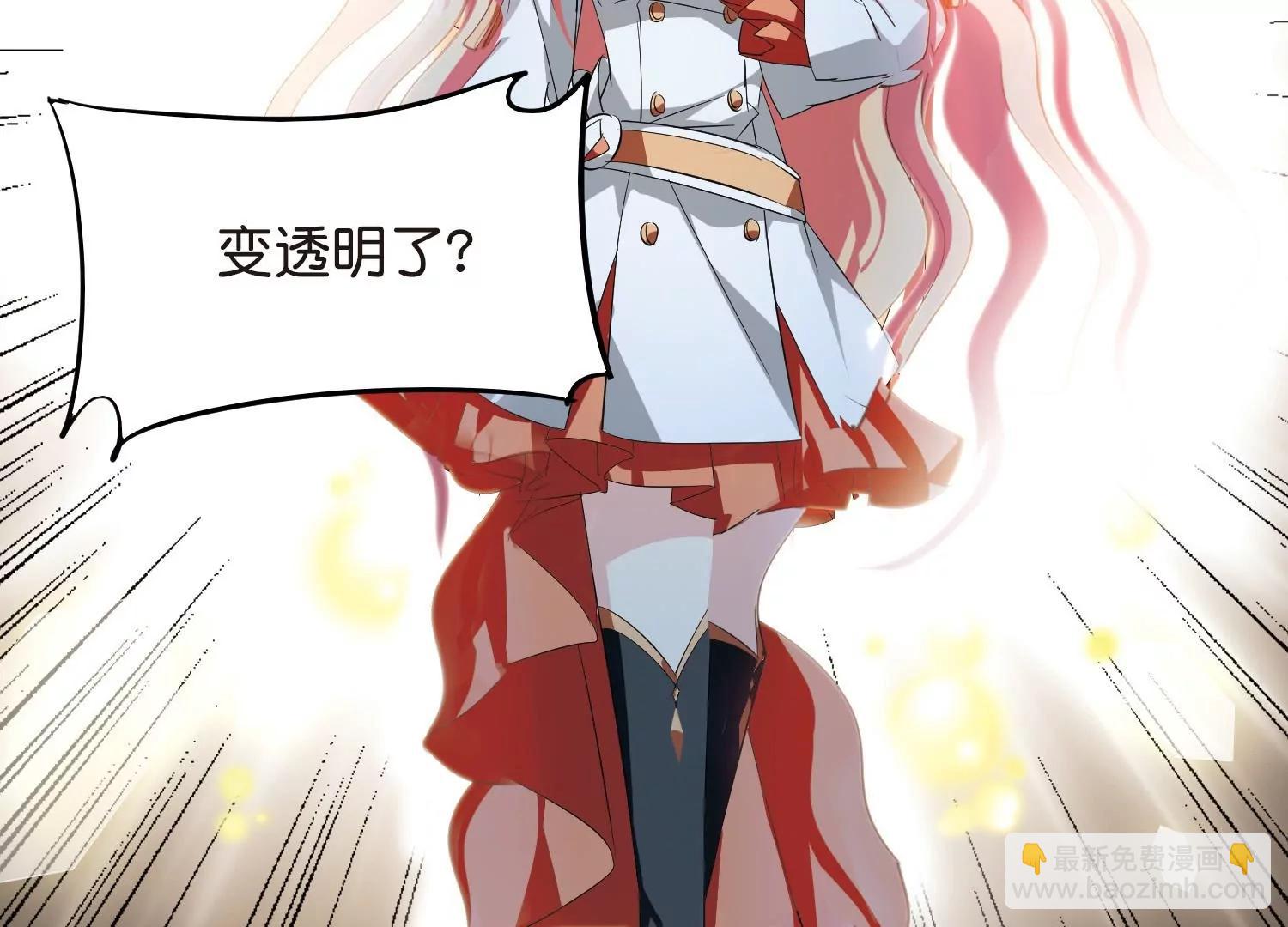 第764话  离别114