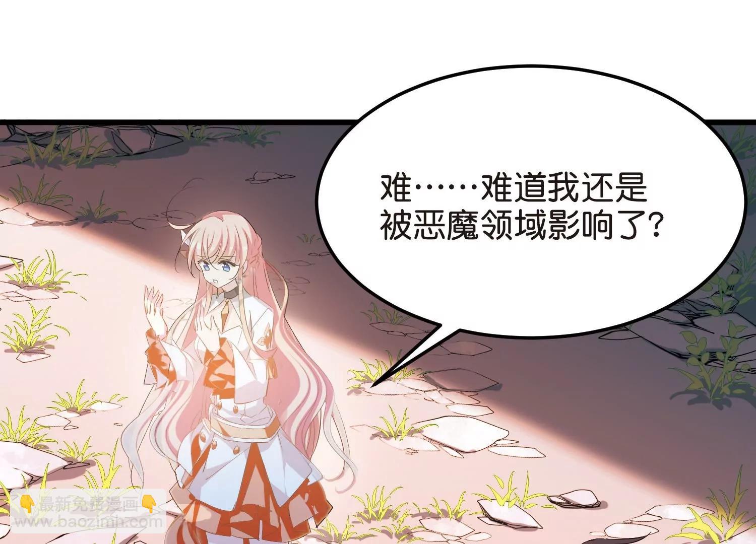 第764话  离别116