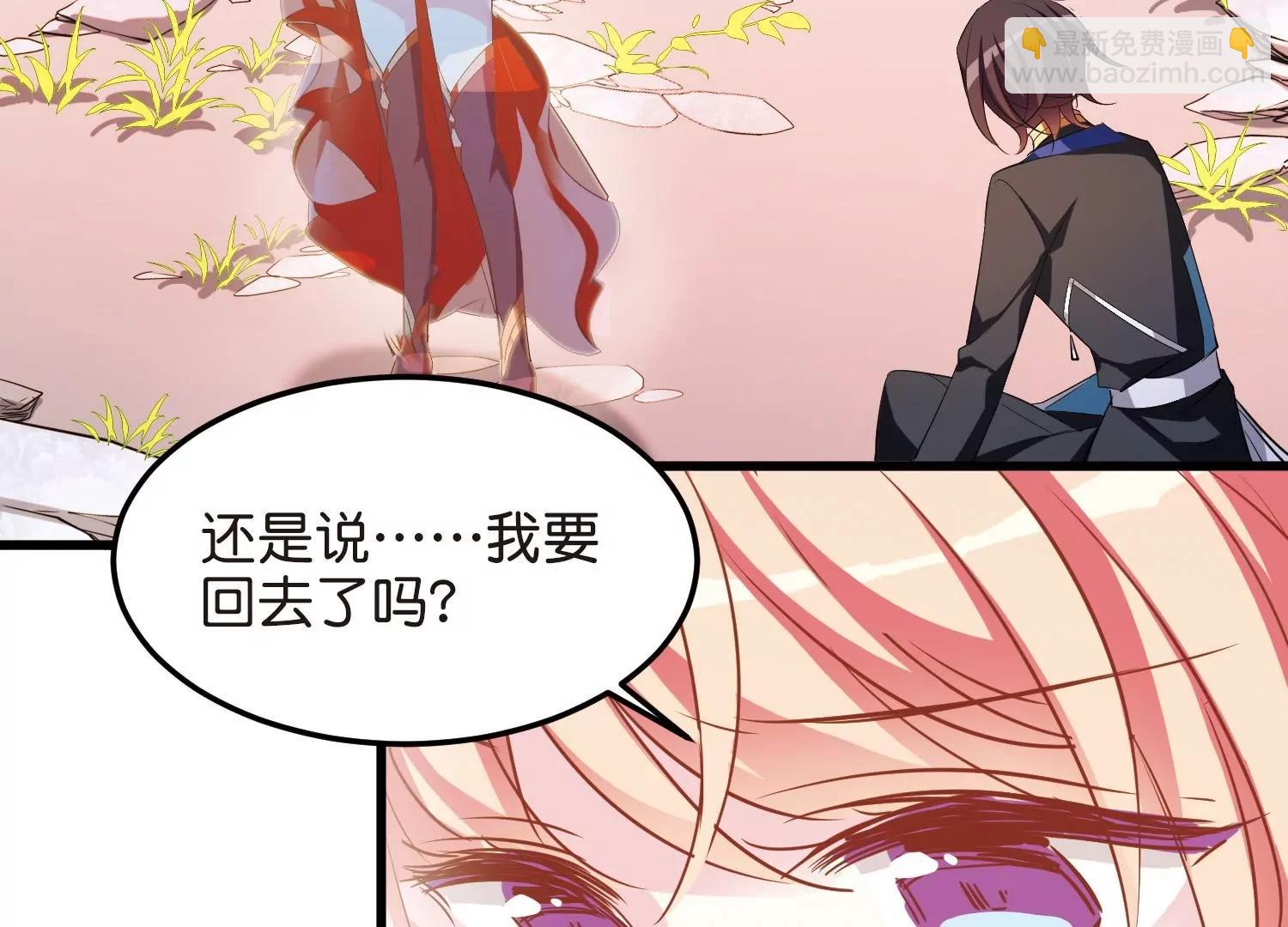 第764话  离别117