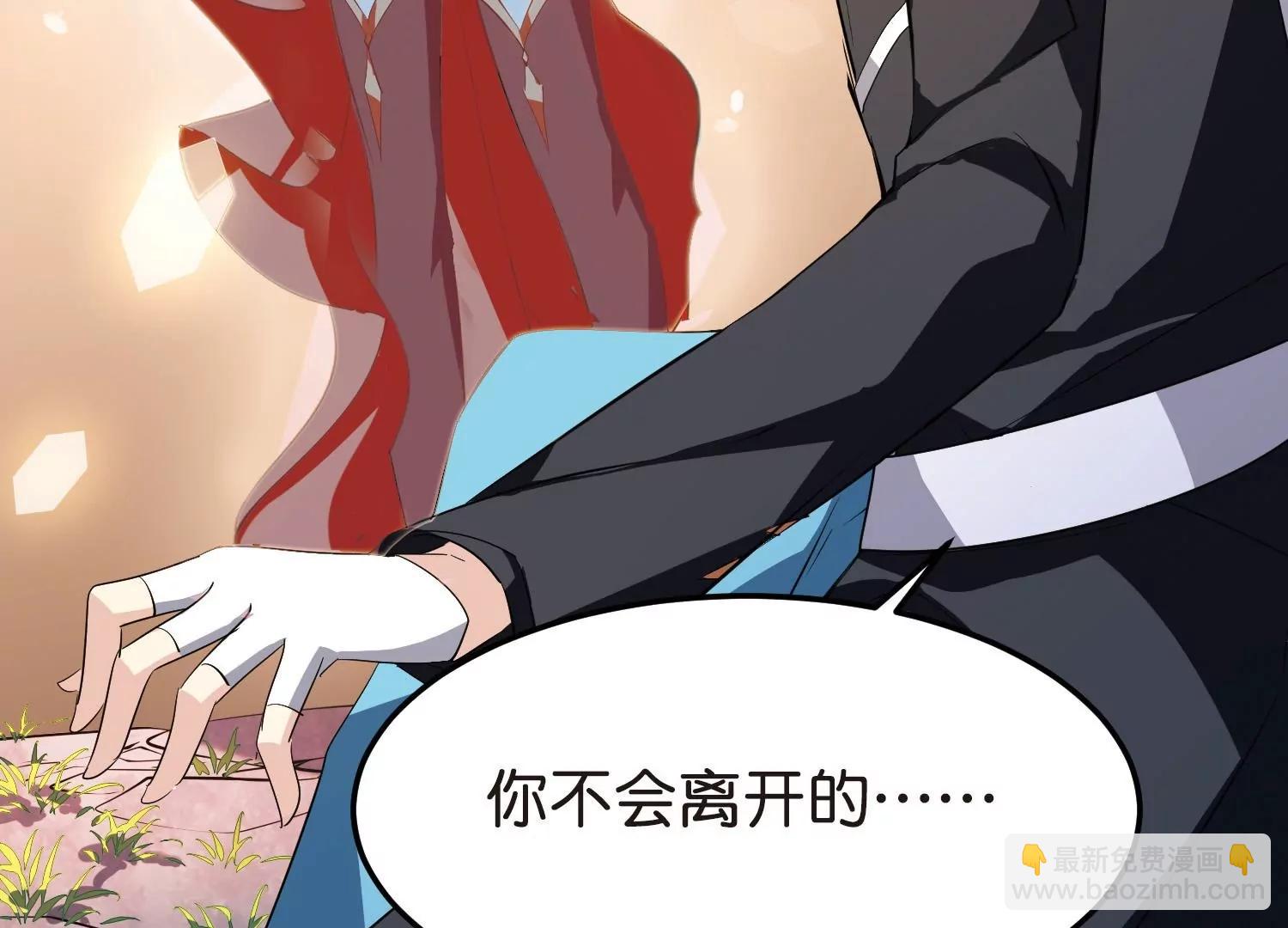 第764话  离别121