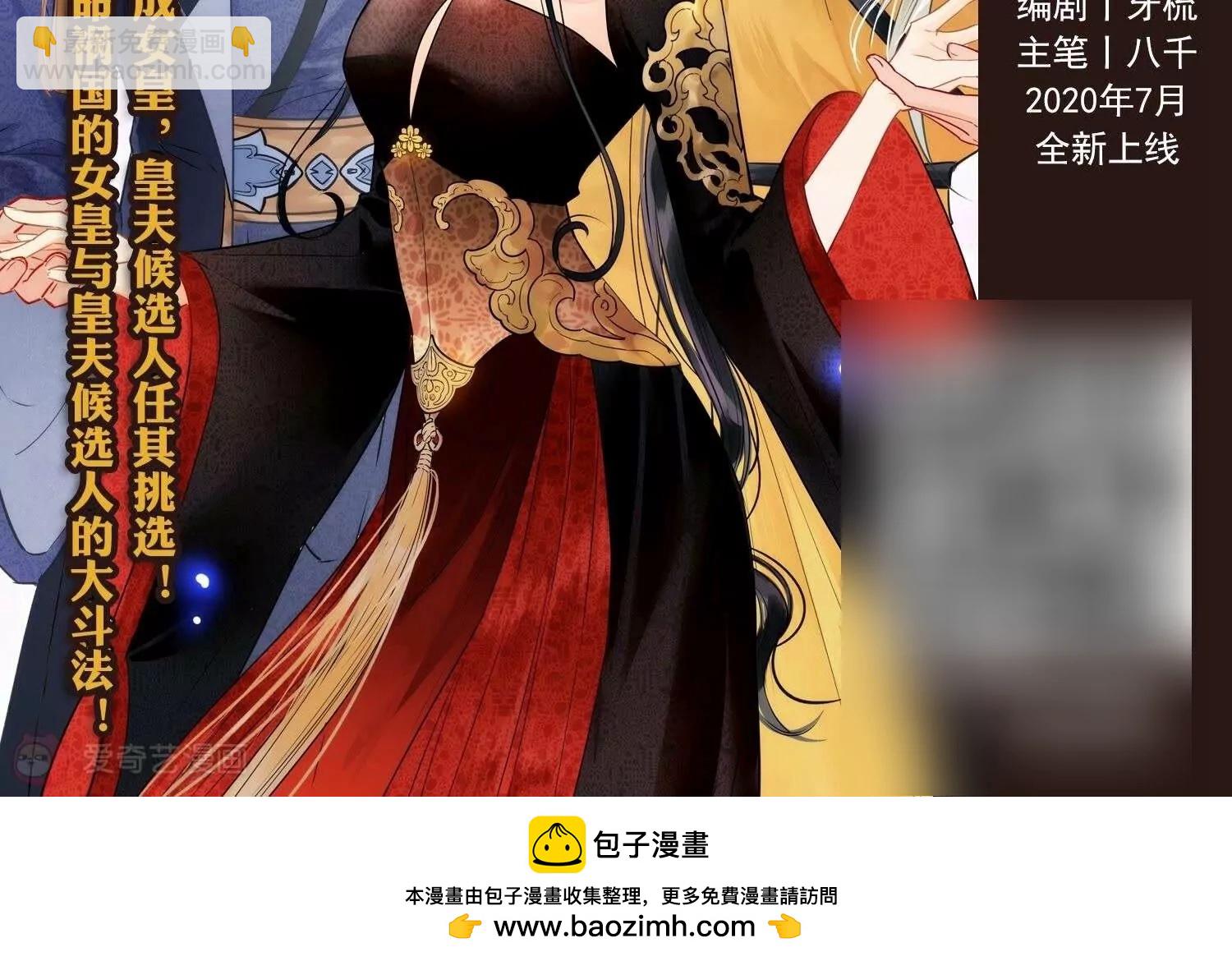 第764话  离别127