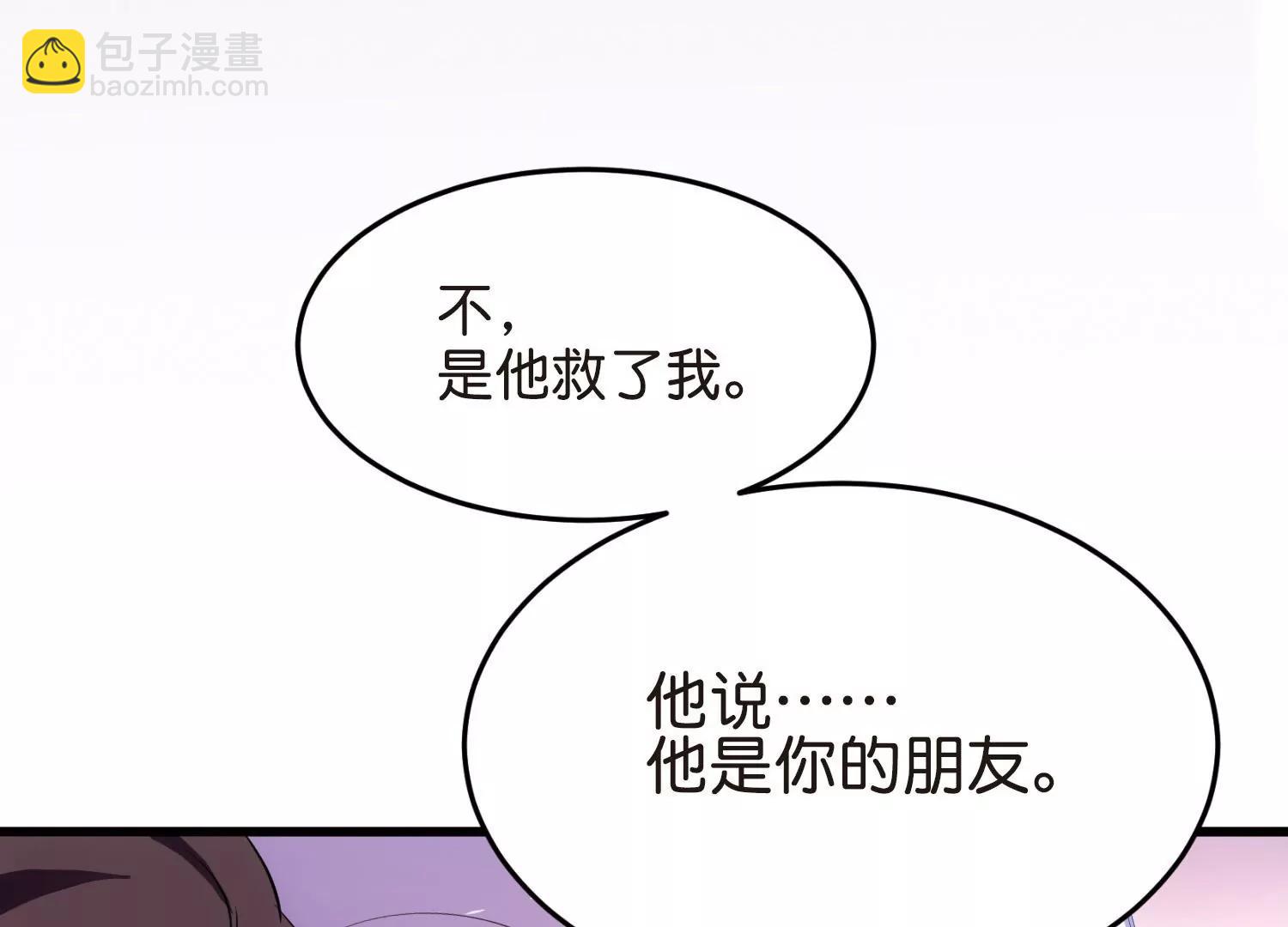 第764话  离别15