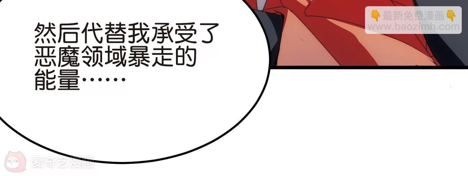 第764话  离别18