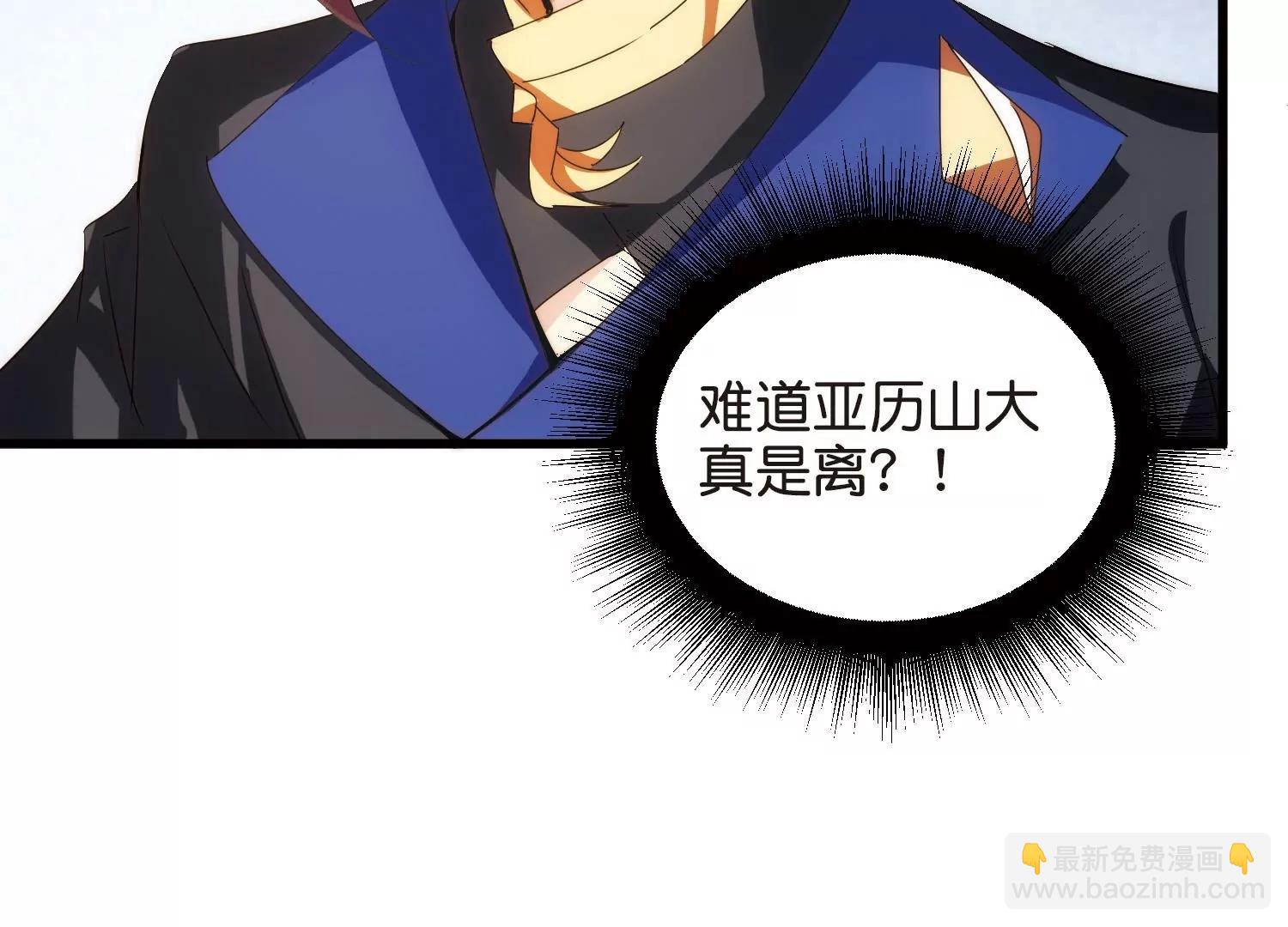 第764话  离别20