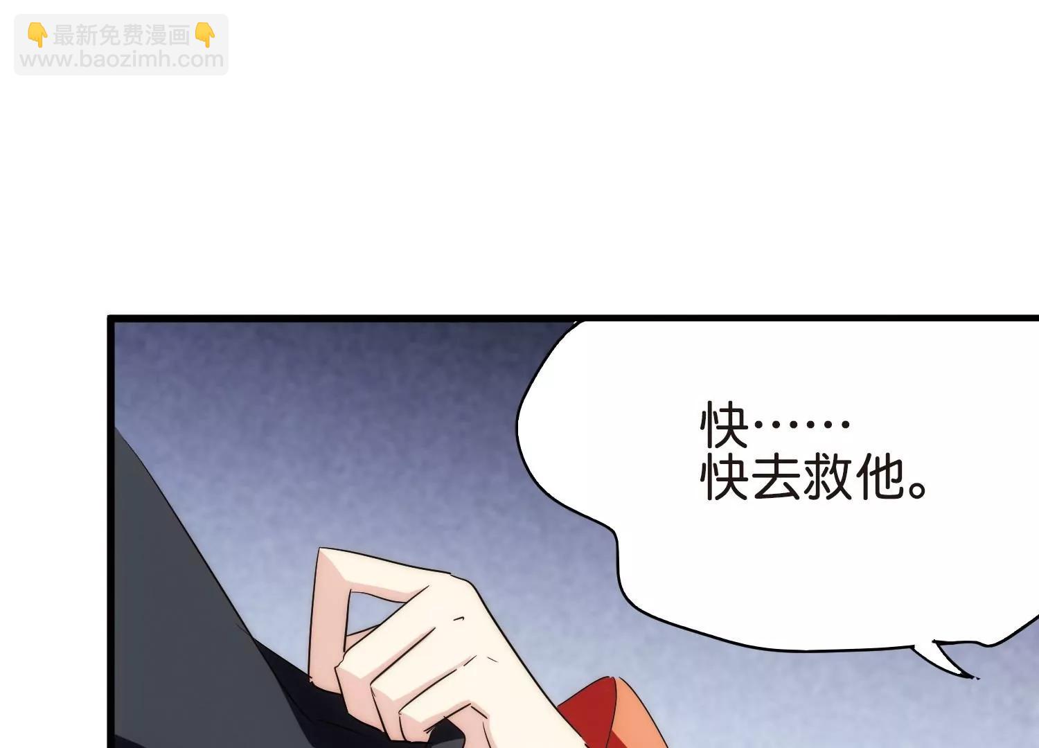 第764话  离别22