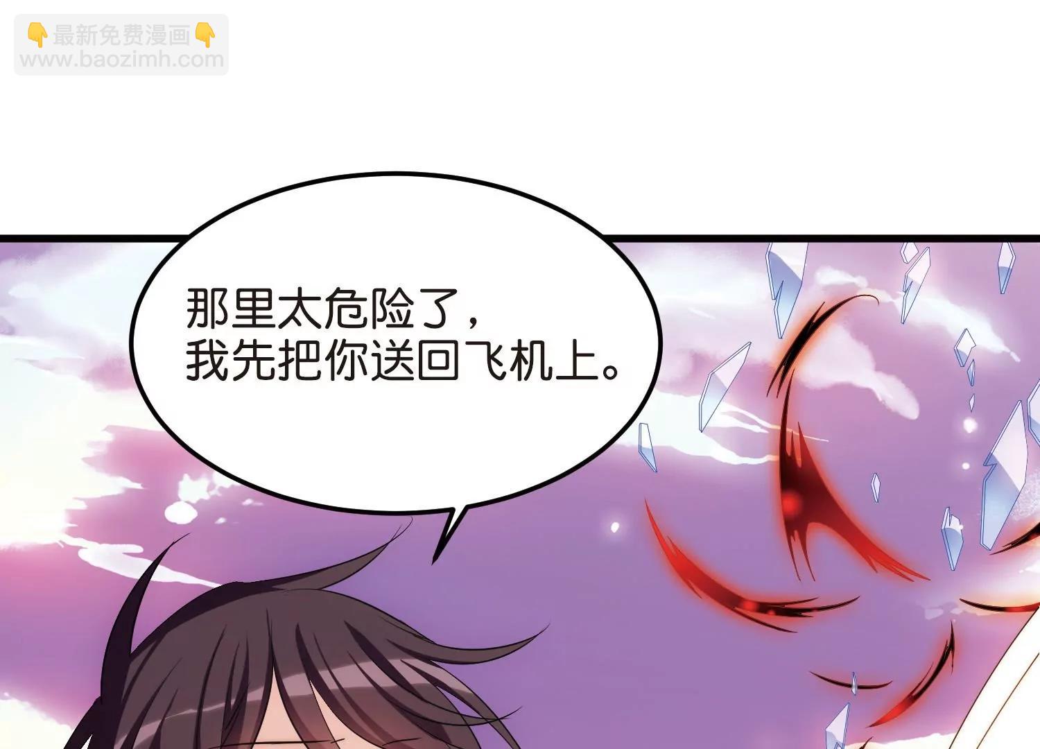 第764话  离别25