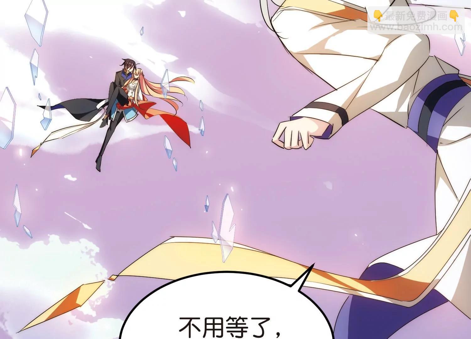 第764话  离别32