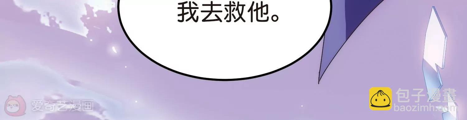 第764话  离别33