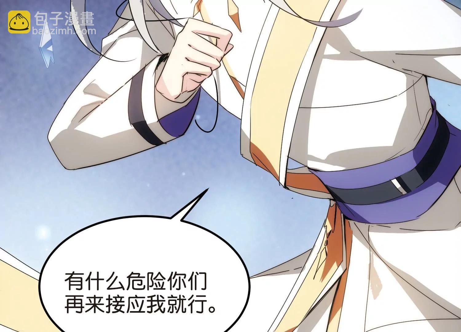 第764话  离别35