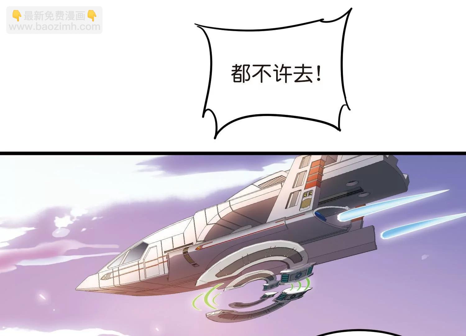 第764话  离别37