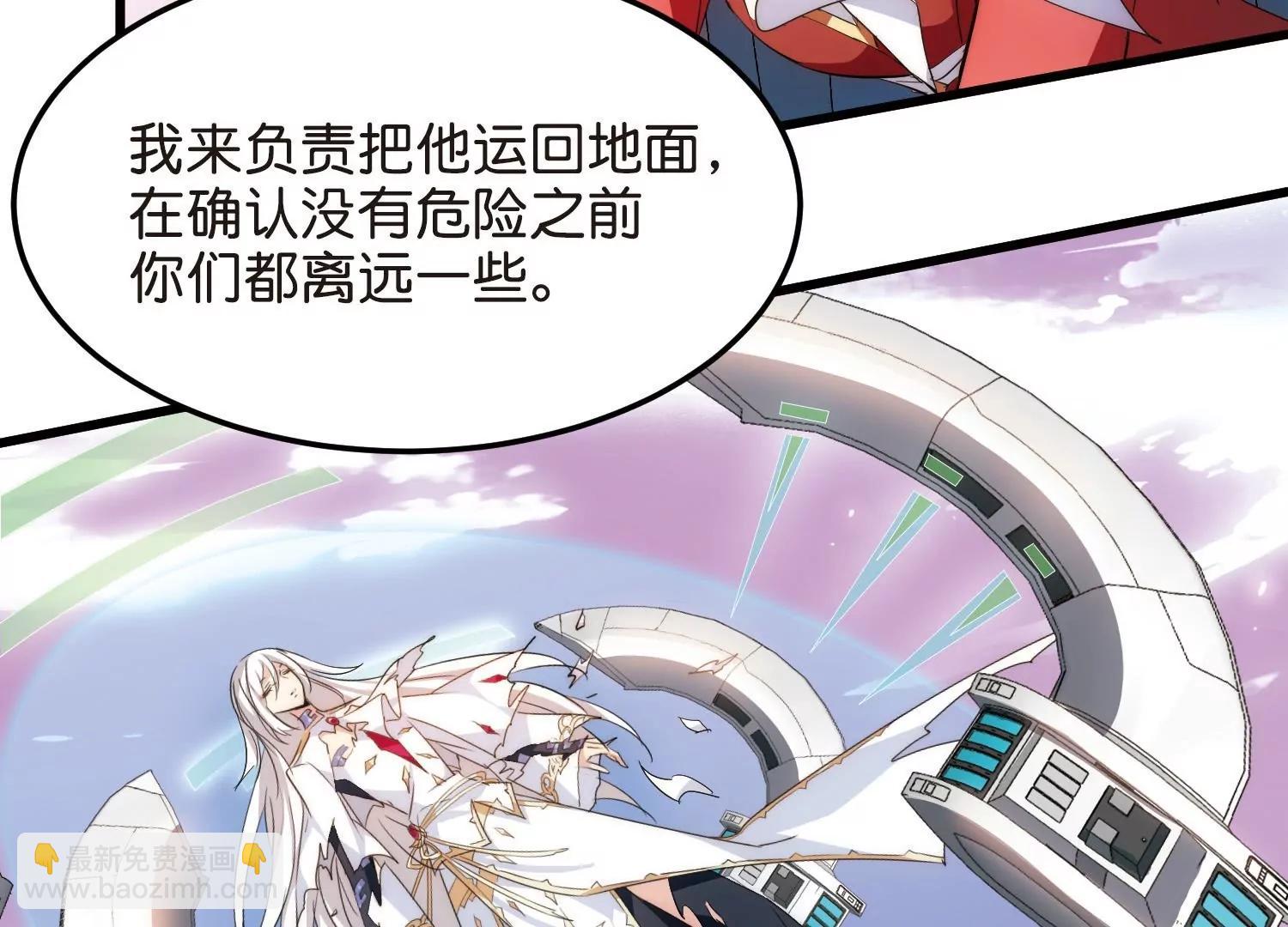 第764话  离别39