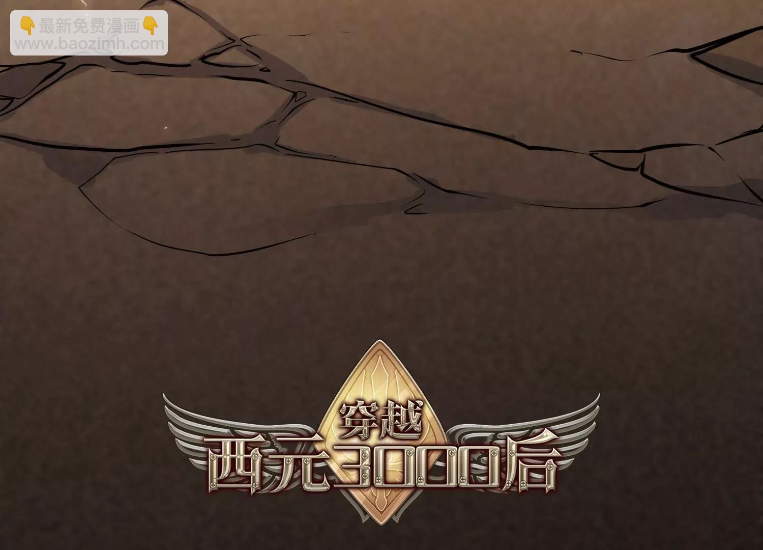 第764话  离别5
