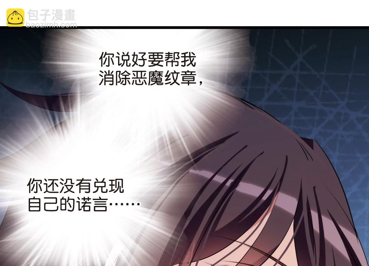 第764话  离别60