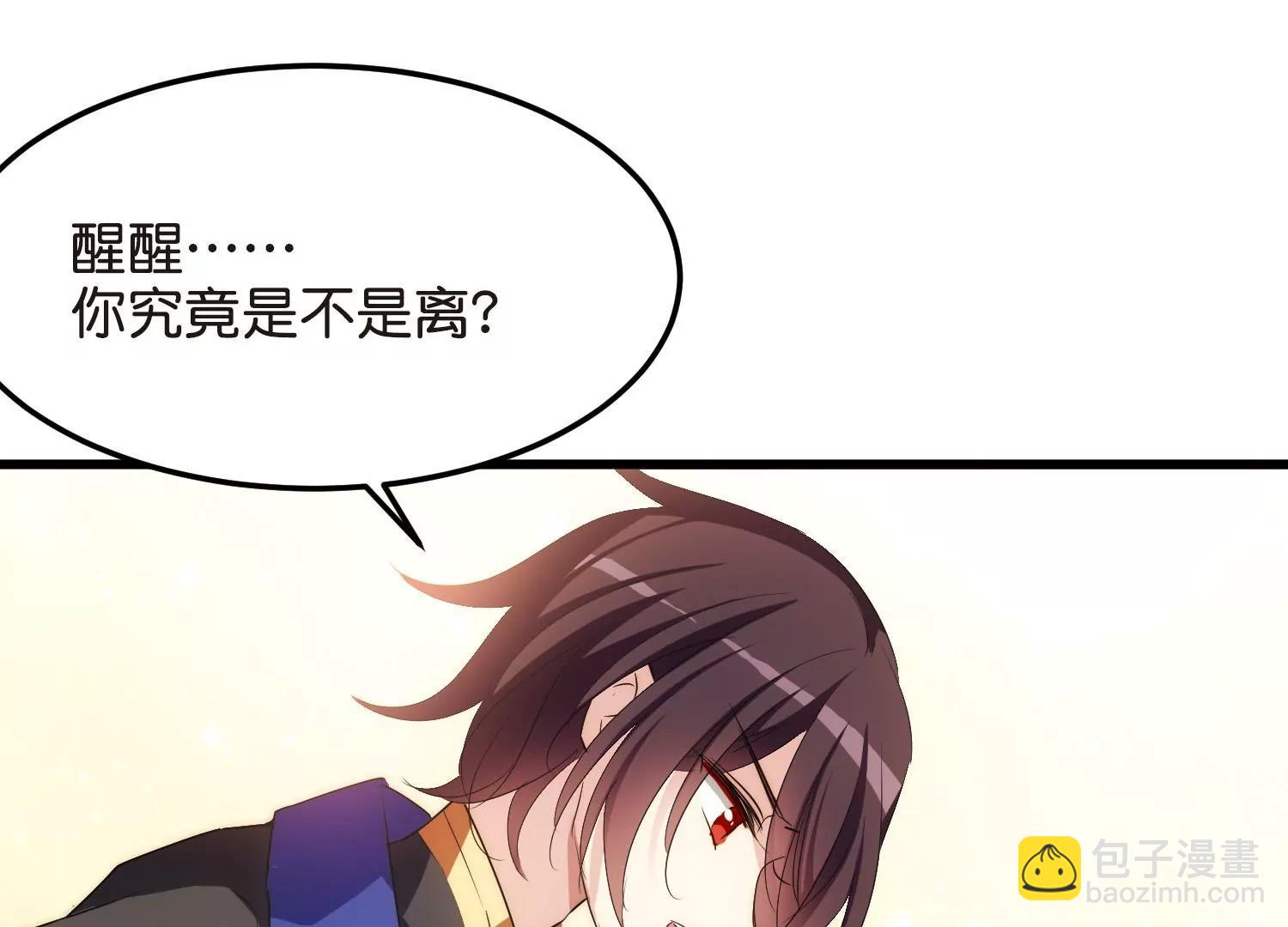 第764话  离别66