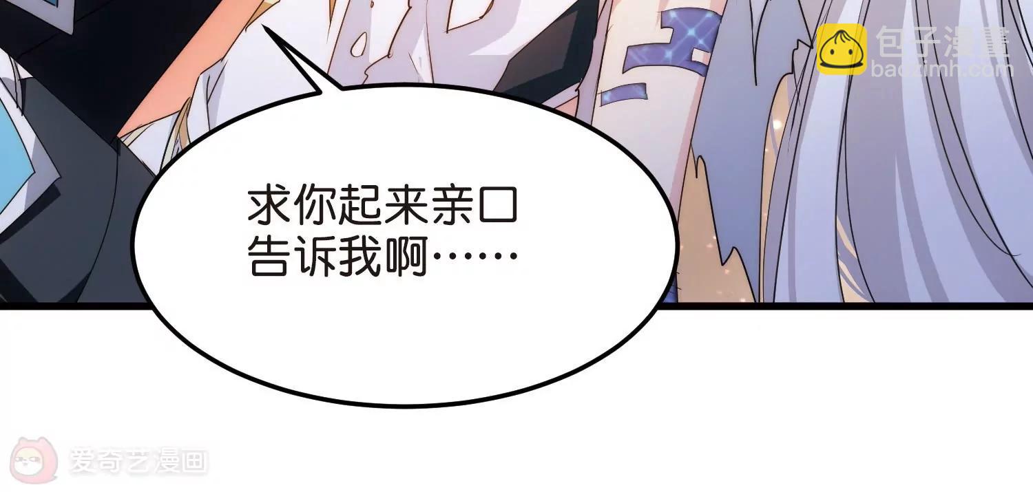第764话  离别68