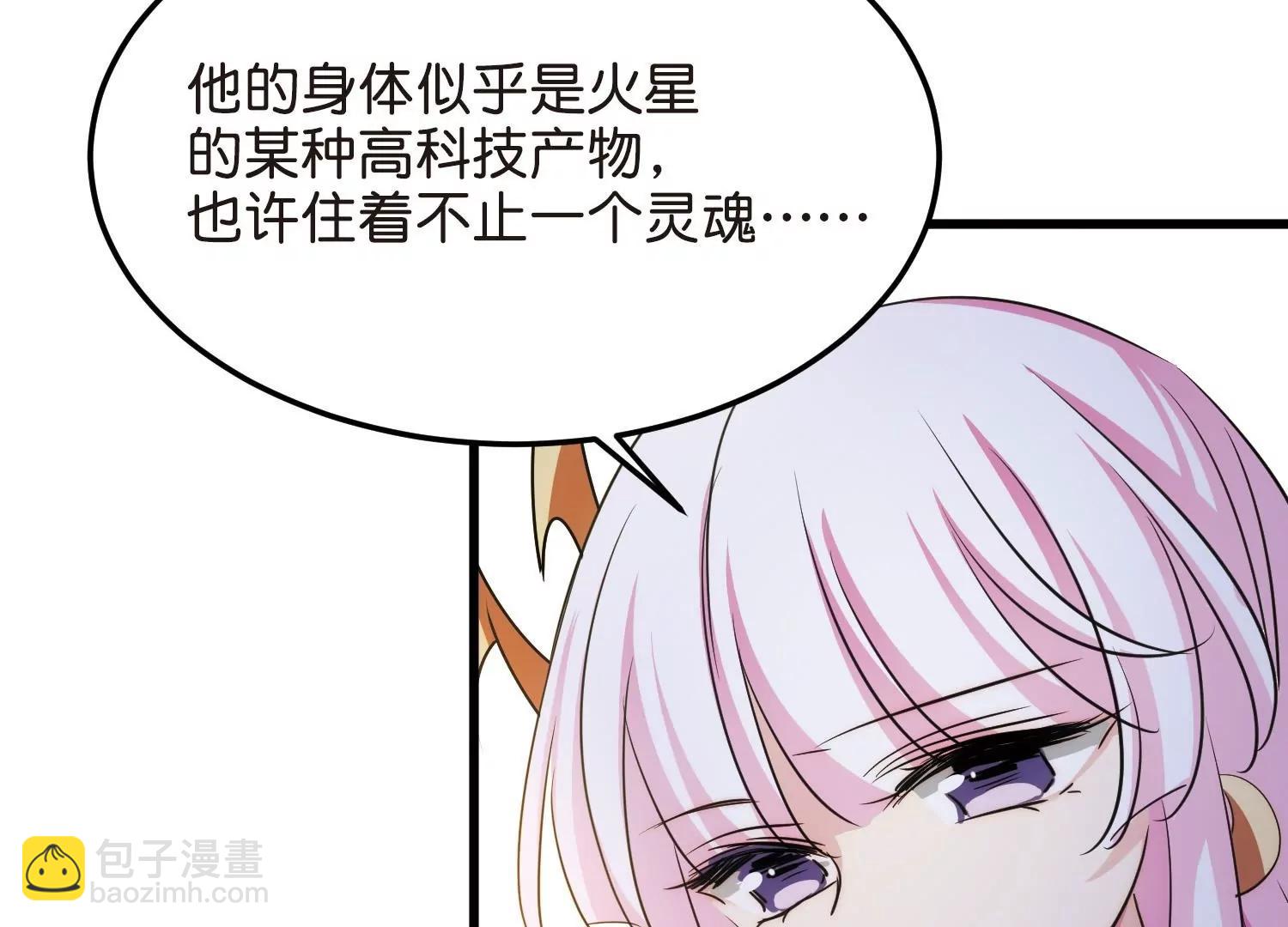 第764话  离别72