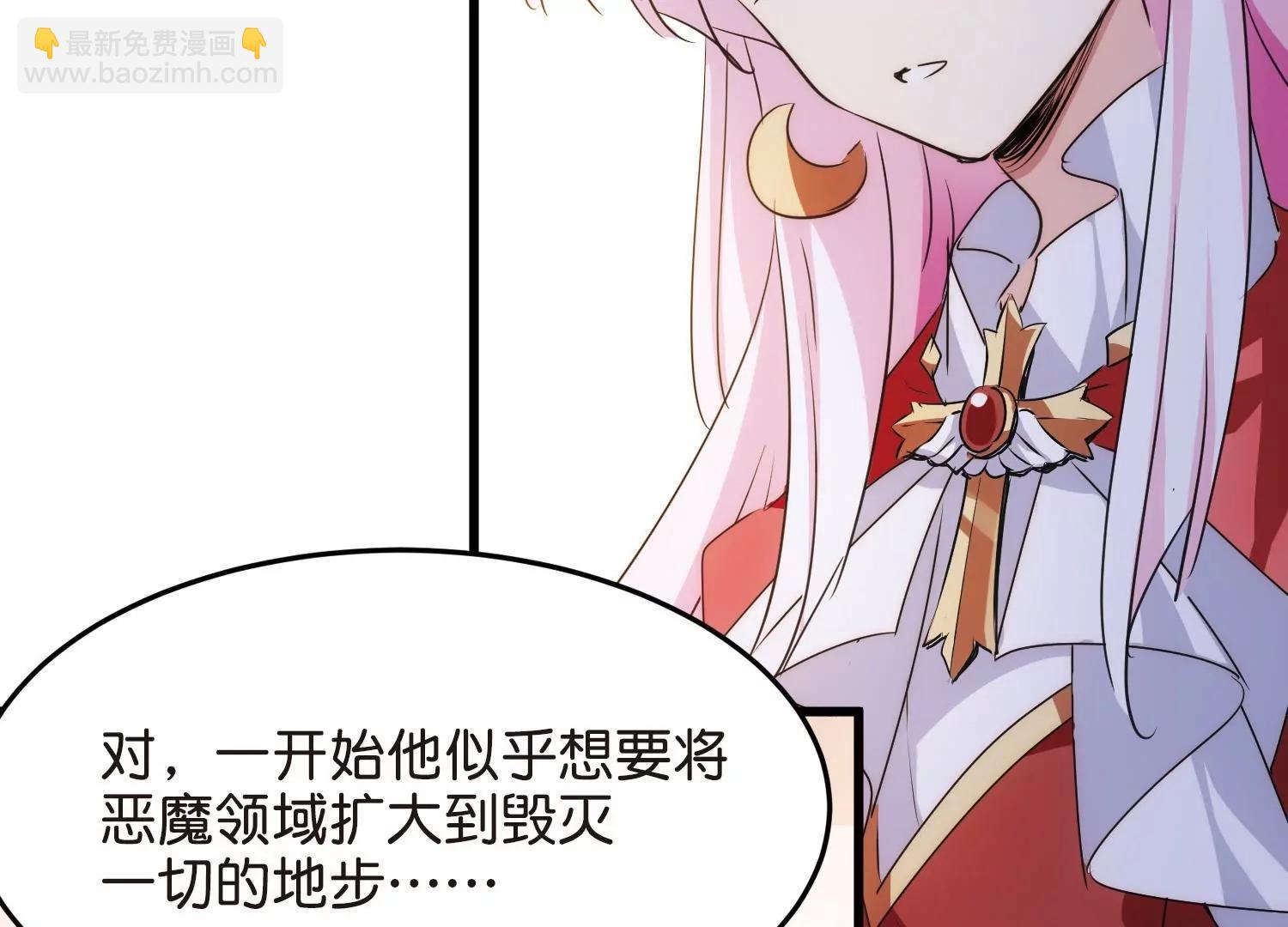 第764话  离别73