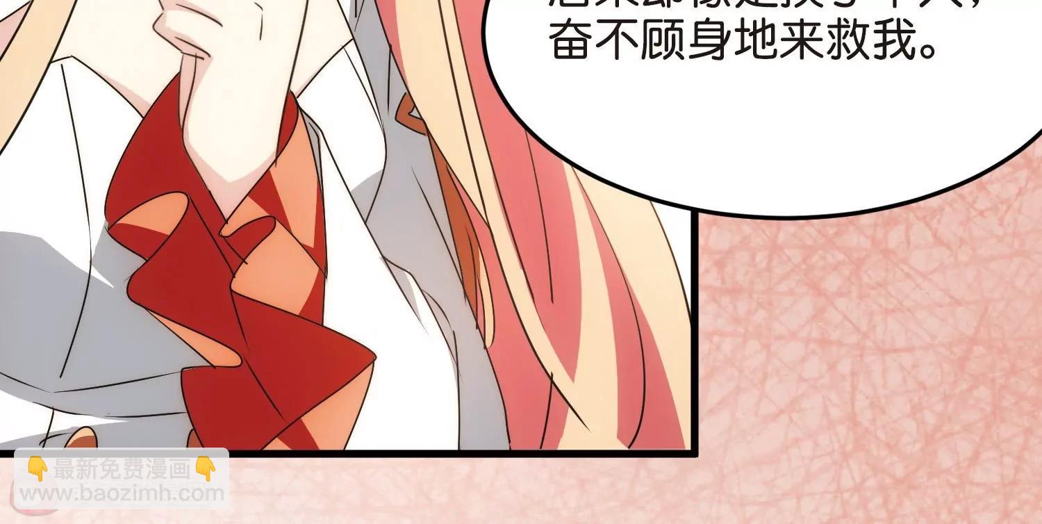 第764话  离别75