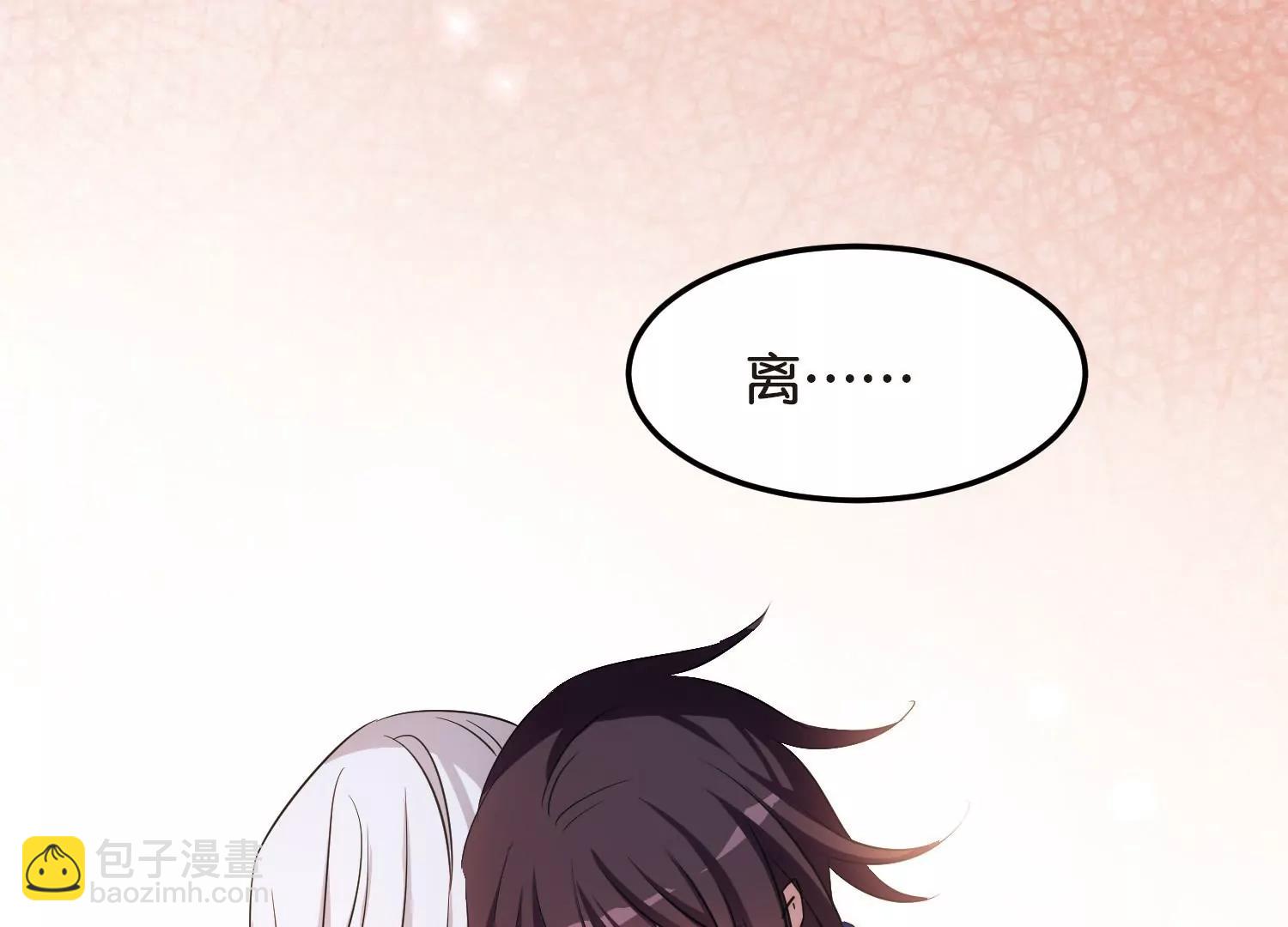 第764话  离别76