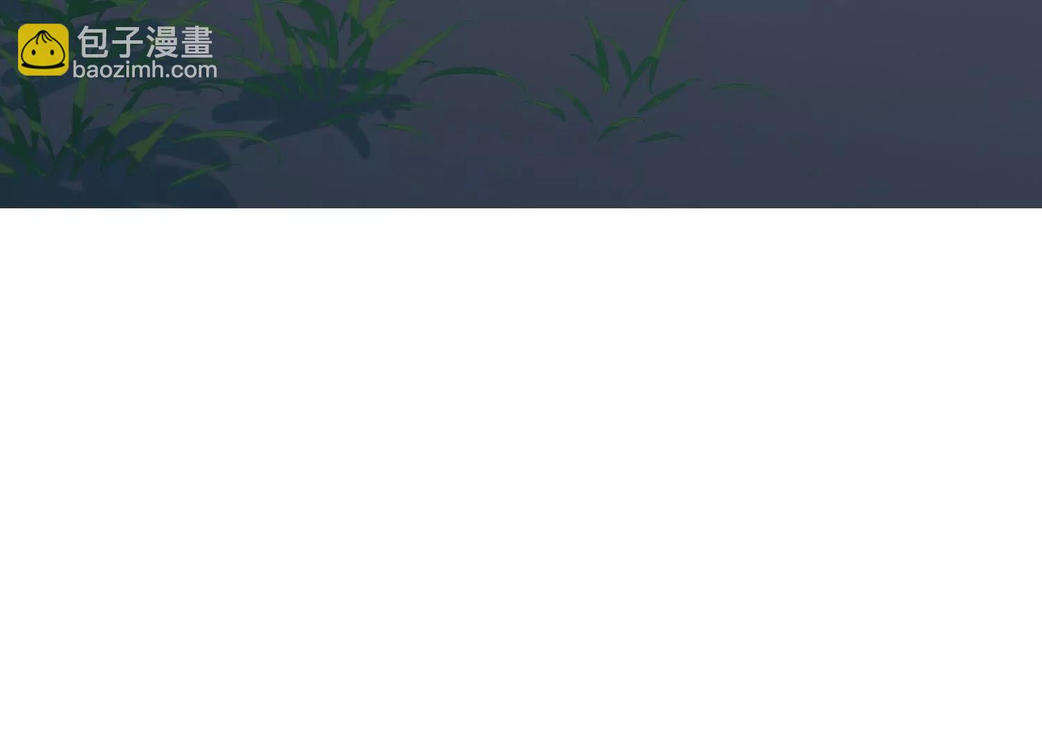 第764话  离别80