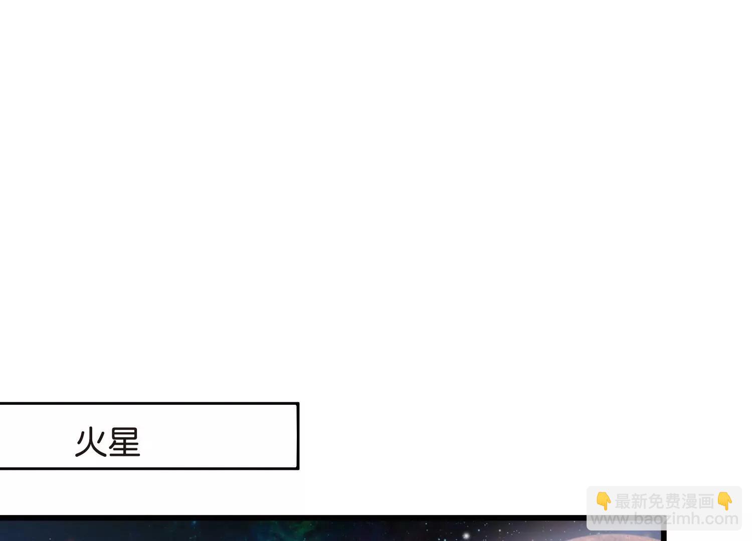 第764话  离别88