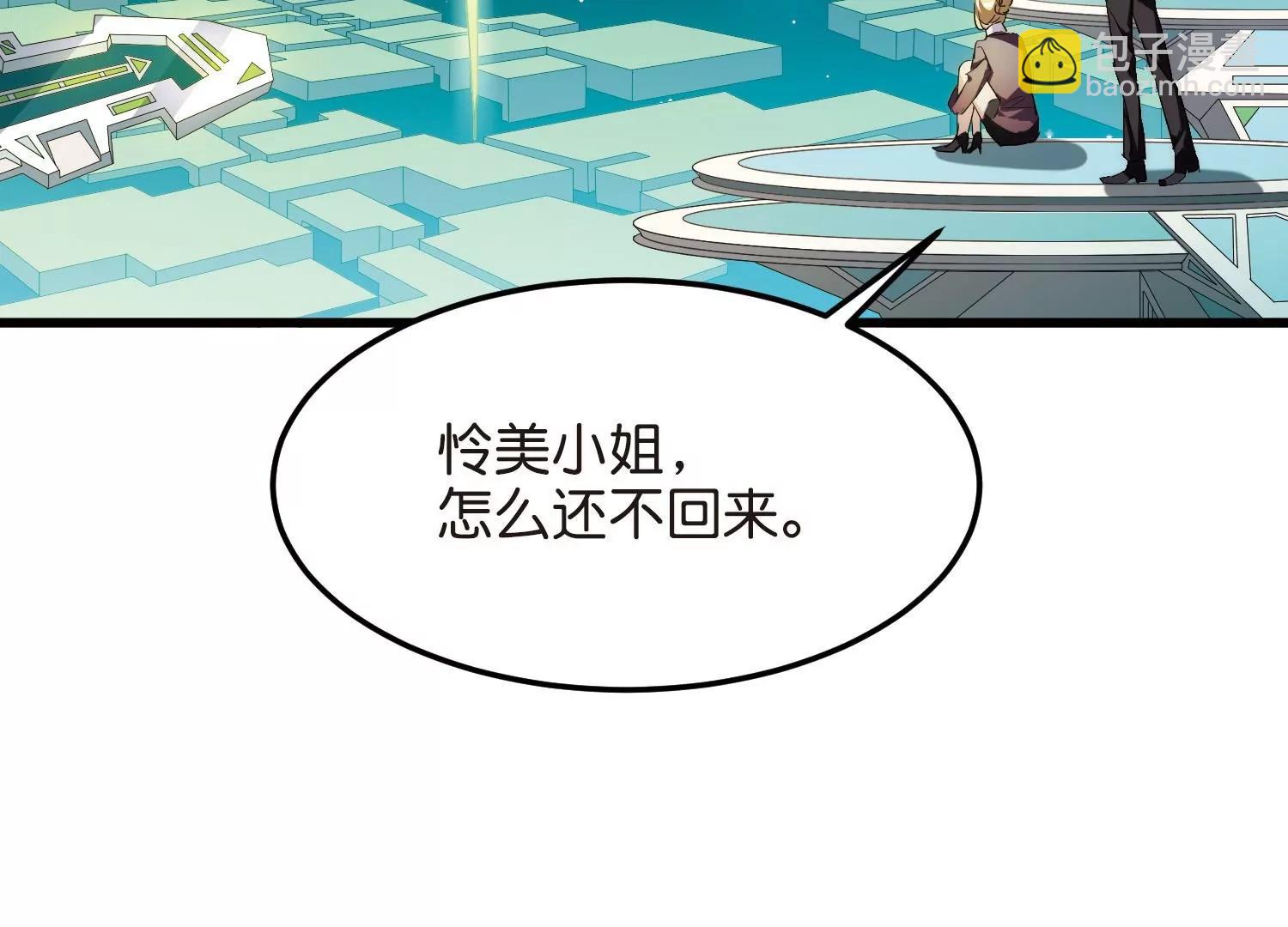 第764话  离别92