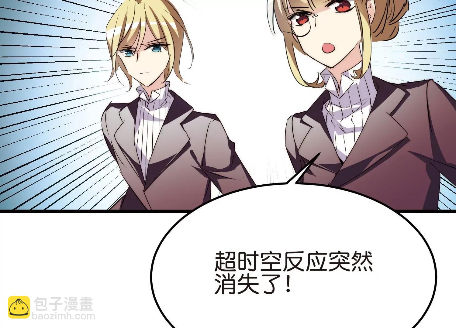 第764话  离别98