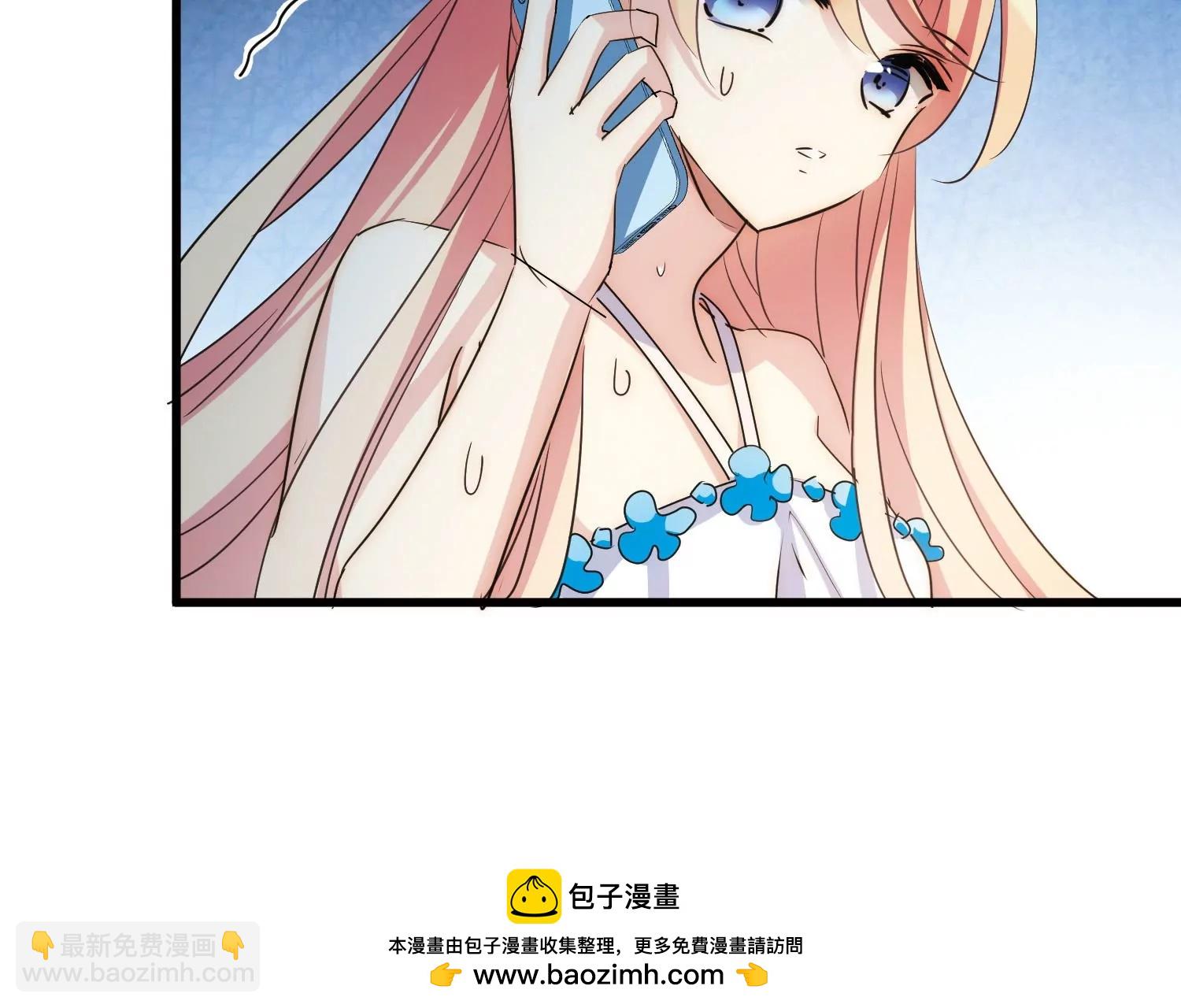 第765话  回到原点？103