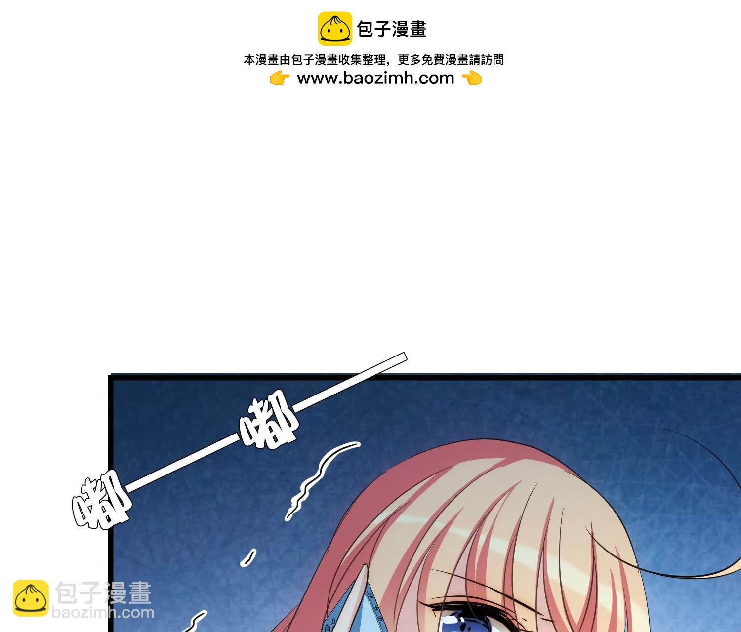 第765话  回到原点？106